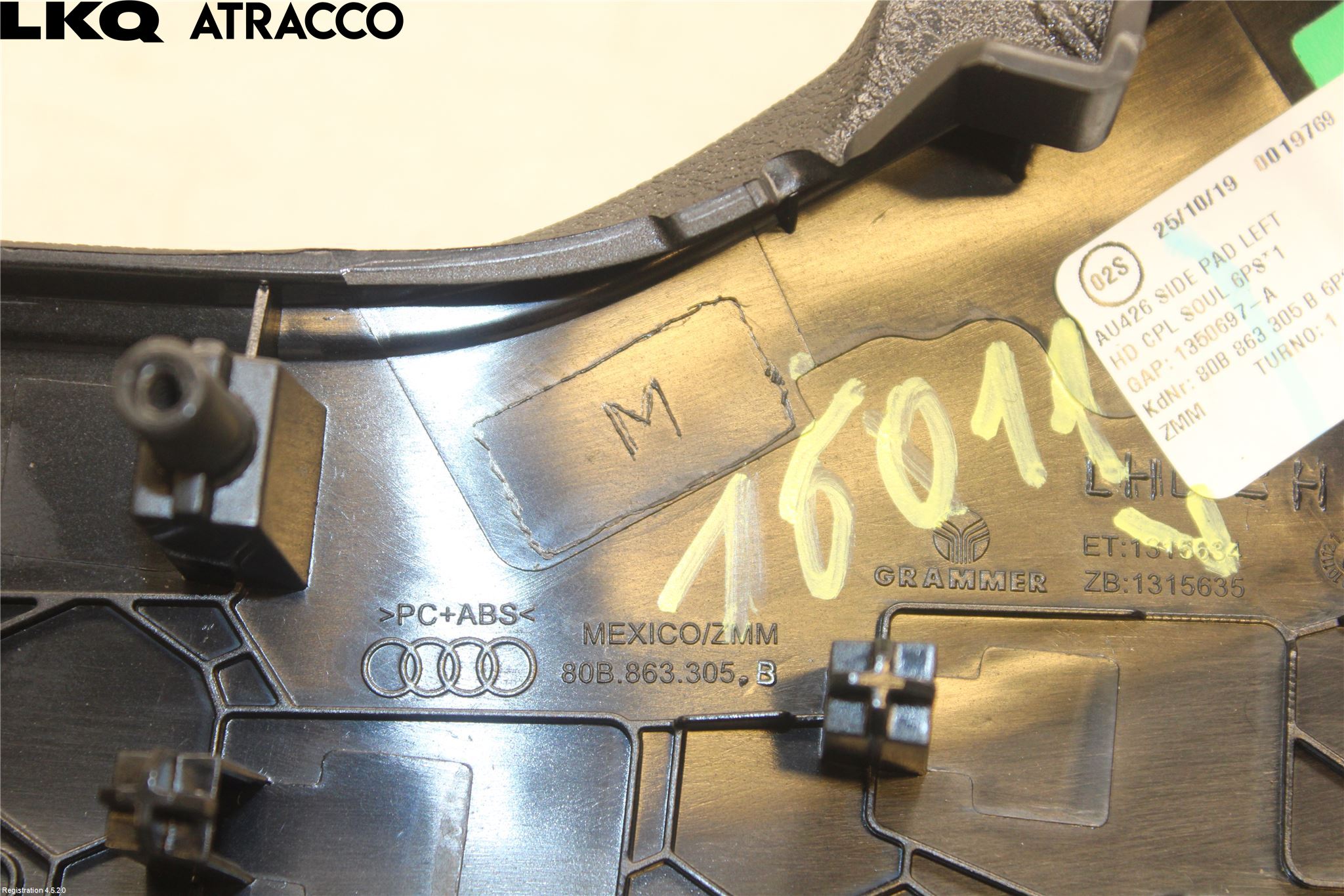 Audi Q5/SQ5 17- Ramme