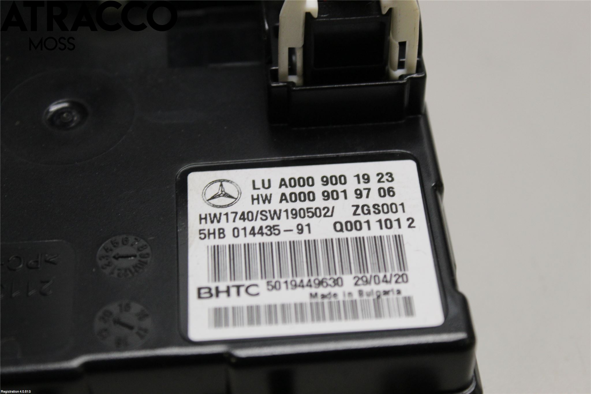 Mercedes-Benz MB EQC (N293) 20- Styreenhet Øvrig