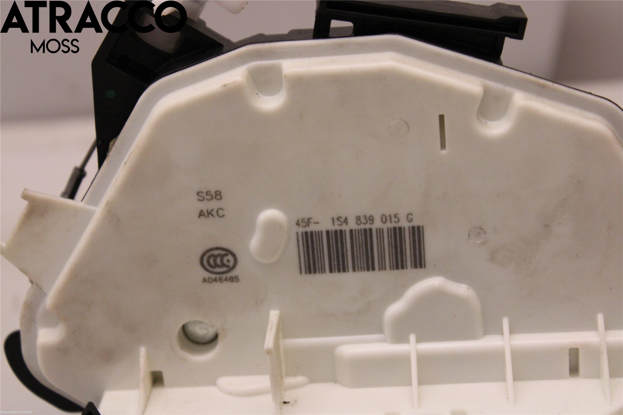 Volkswagen VW UP! / E-UP! Dørlås - Låsekasse