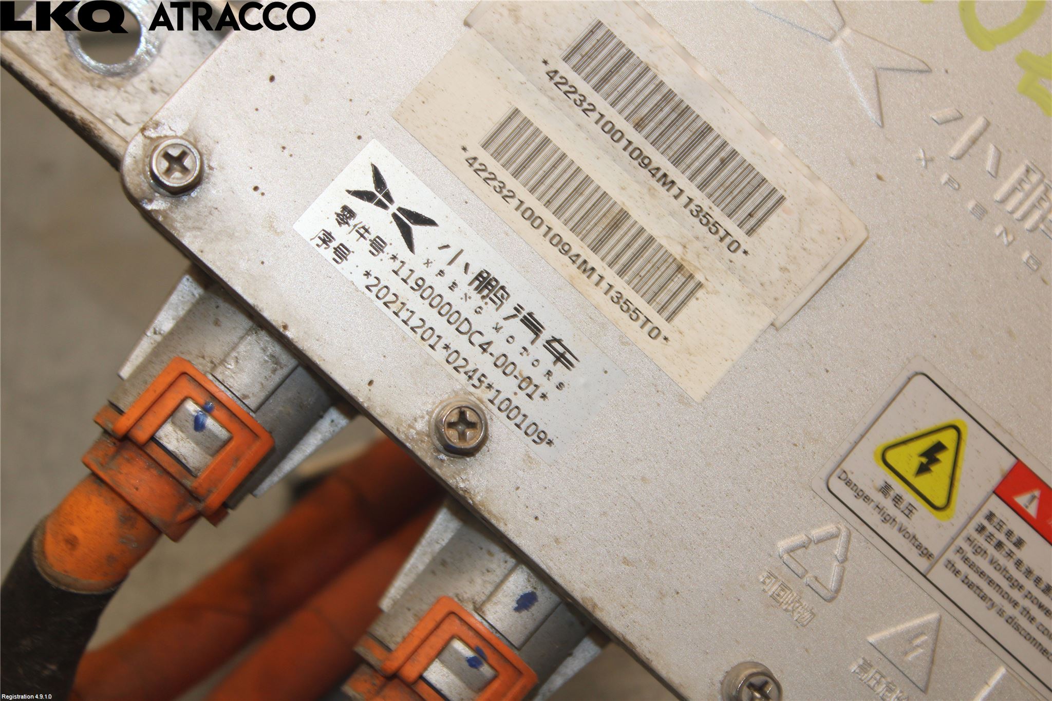 XPENG G3 21- Elektrisk Øvrig