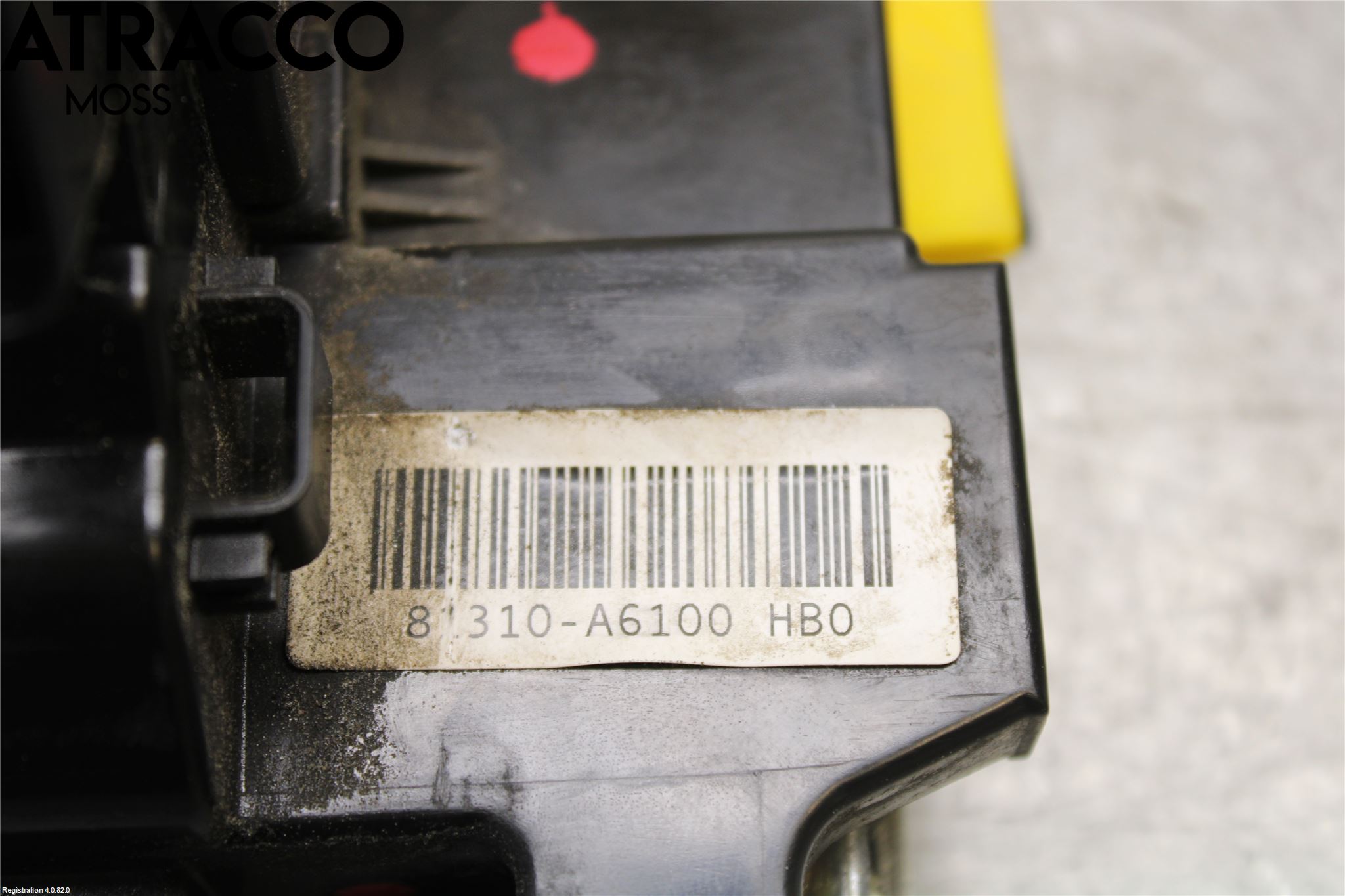 Hyundai i30 GD 13-17 Dørlås - Låsekasse