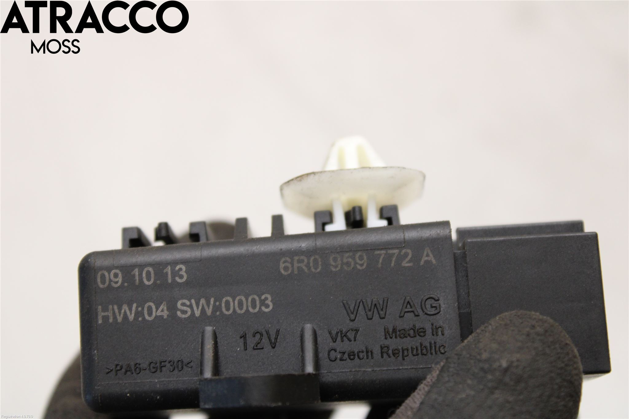 Volkswagen VW UP! / E-UP! Styreenhet Øvrig