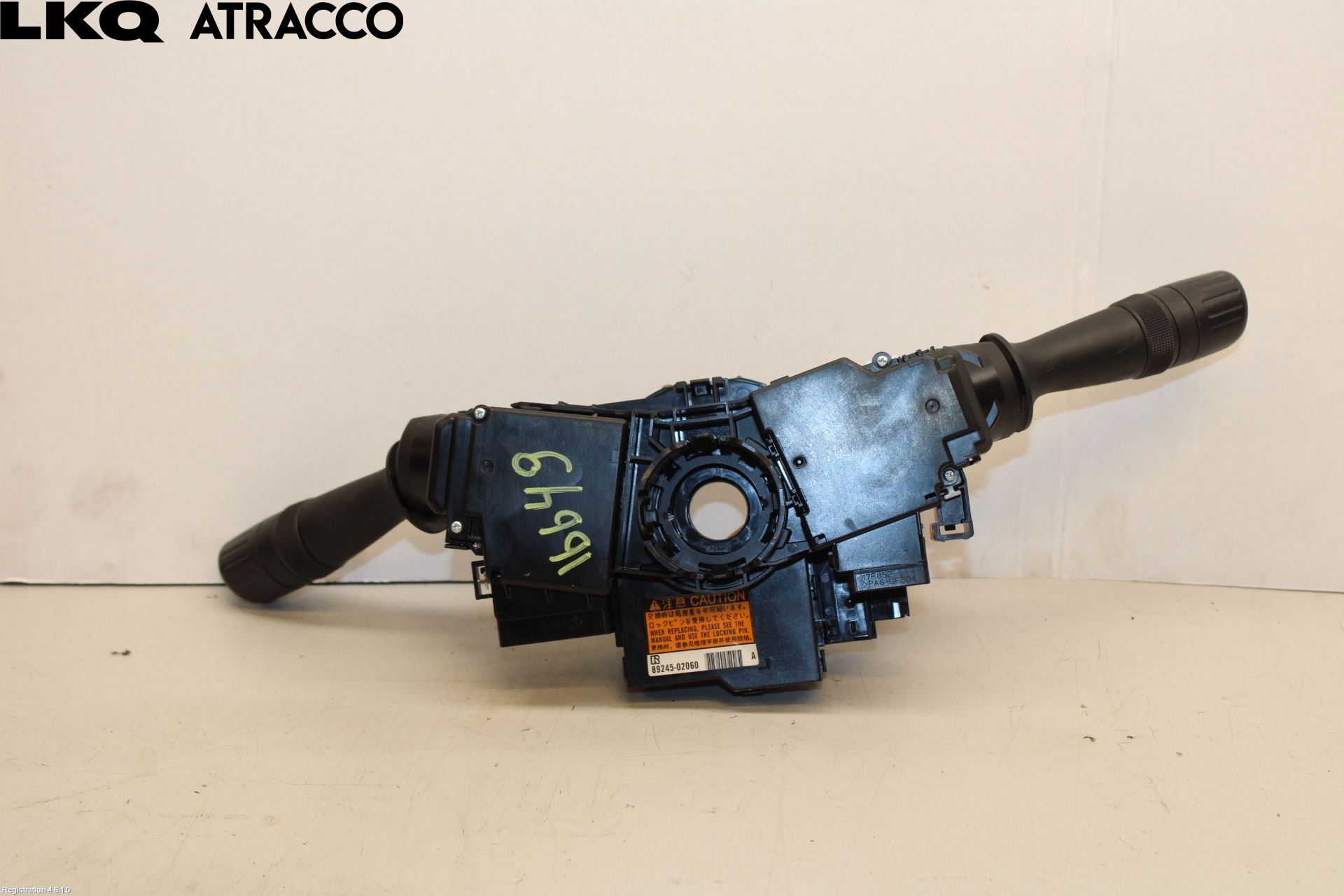 Toyota AURIS 13-19 Bryter Ratt Kombi H Og V