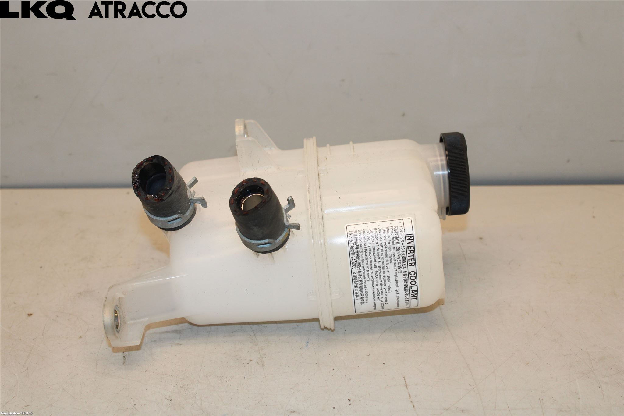 Toyota PRIUS+ ZVW40 12-20 Ekspansjonstank