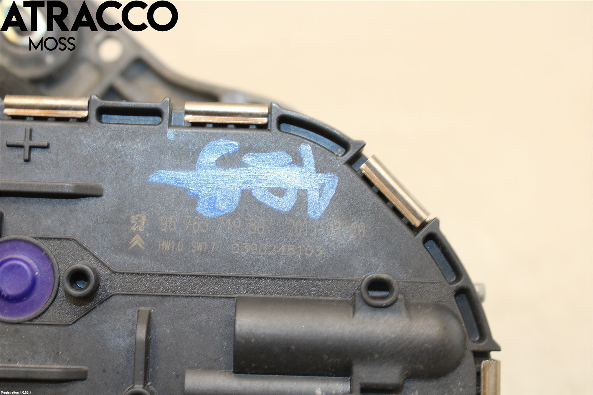 Citroen C4 GRAND PICASSO 14-18 Viskermotor Frontrute