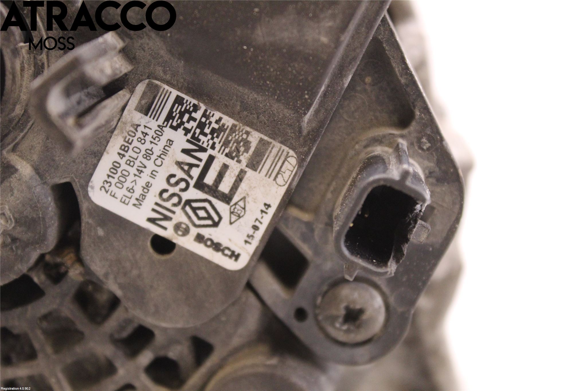 Nissan X-TRAIL 14-21 Dynamo