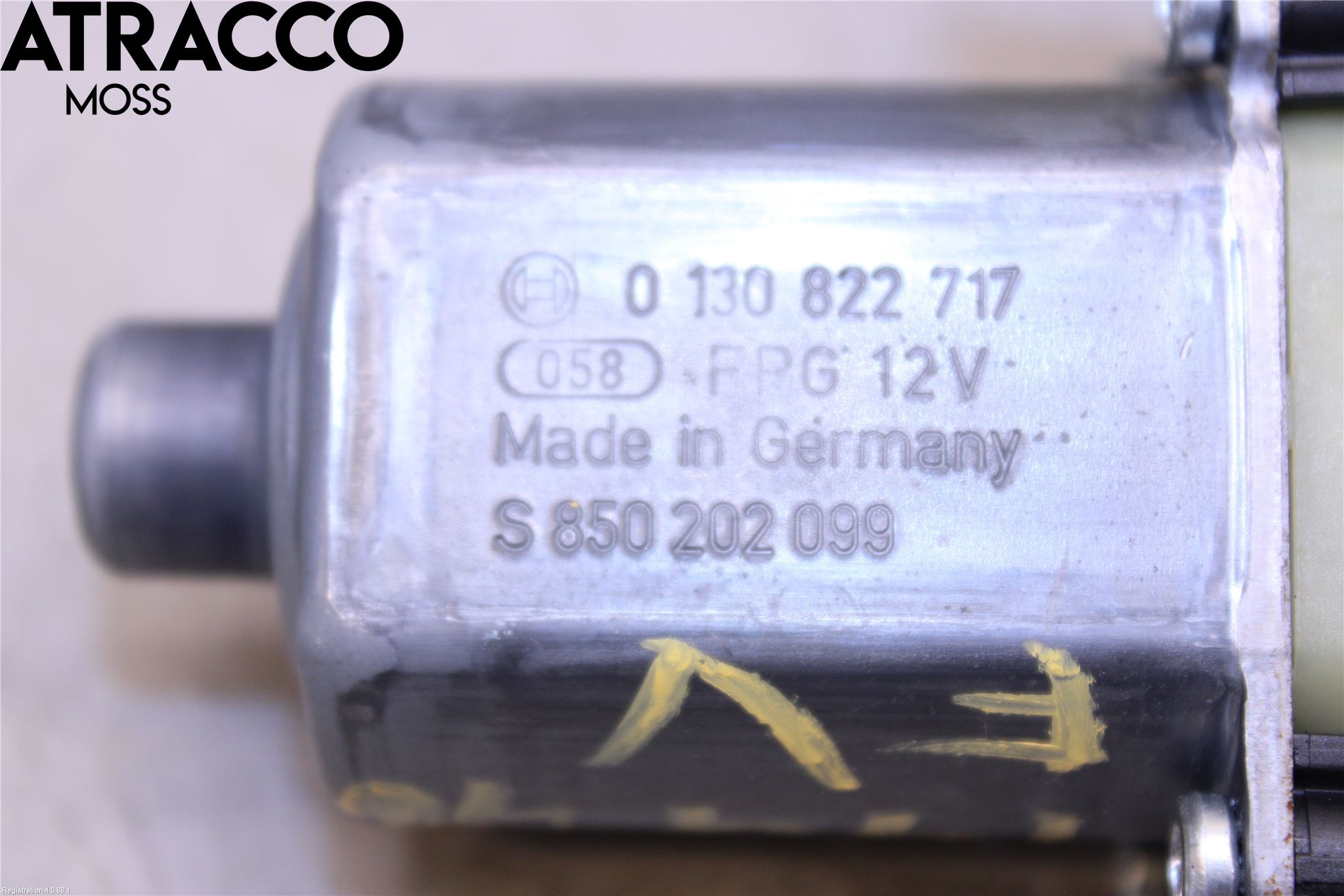 Volkswagen VW GOLF PLUS/CROSS GOLF 04-14 Vindusheismotor