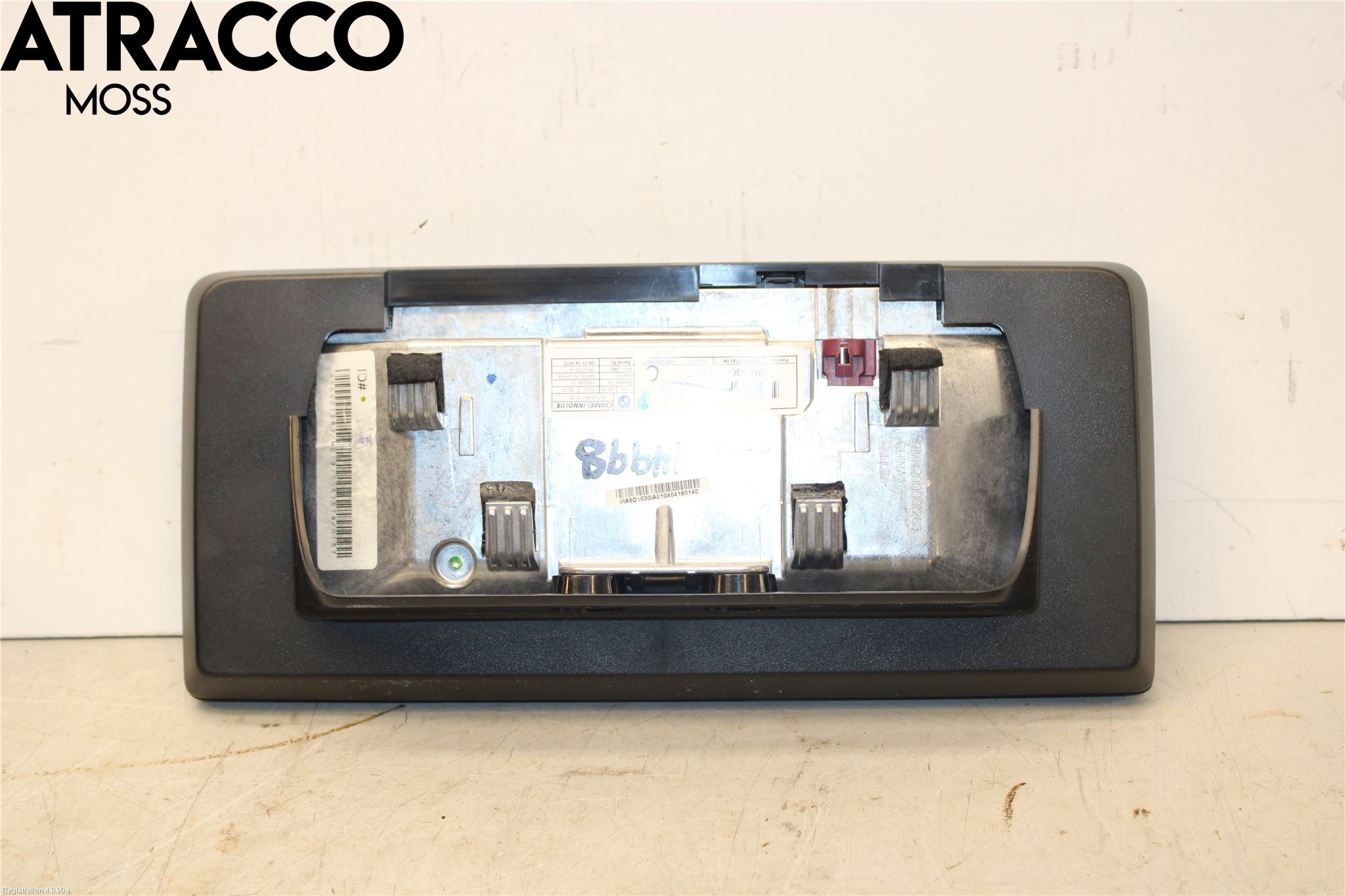 BMW i3 I01 13-22 Multifunktionsdisplay