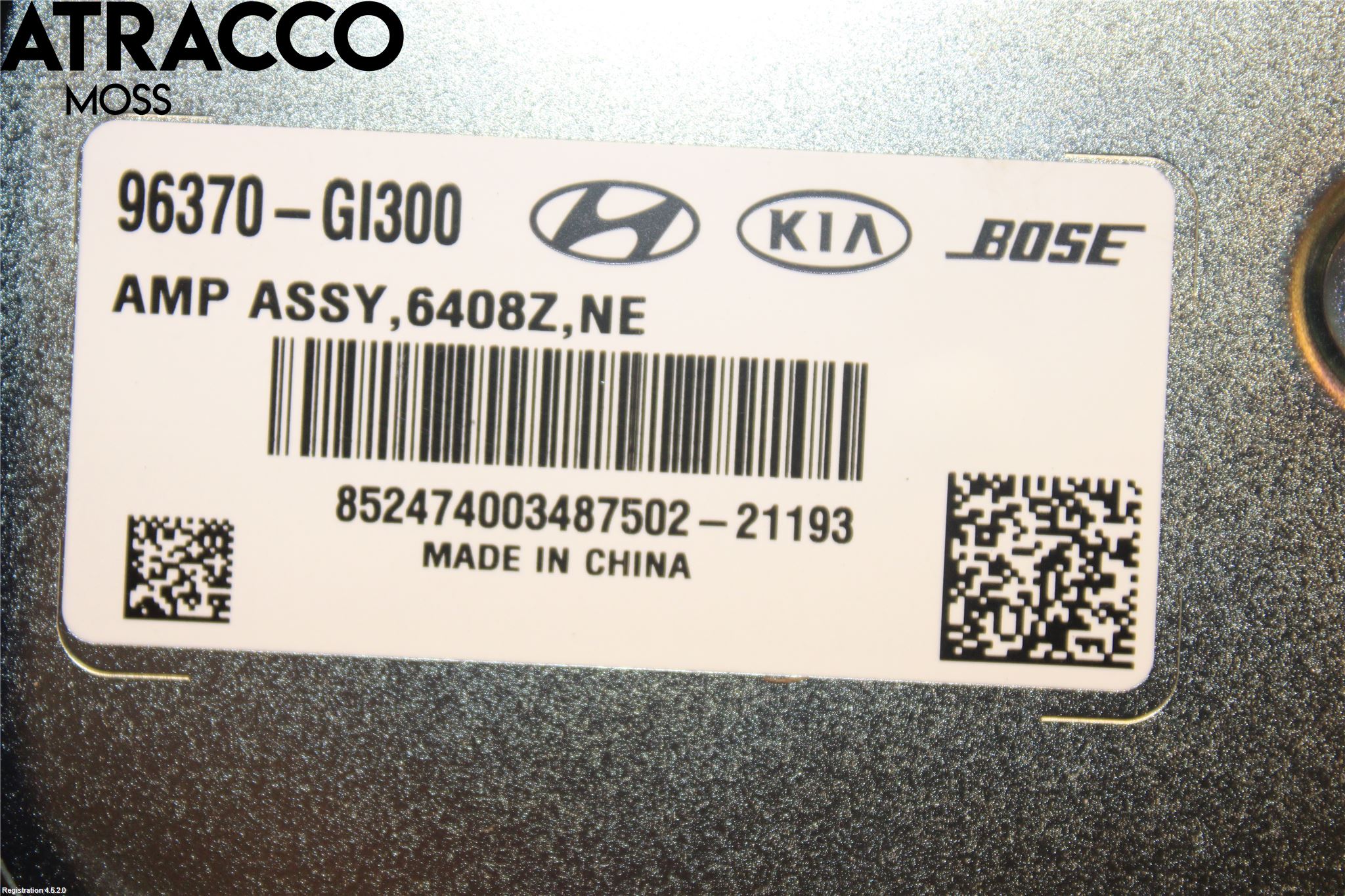 Hyundai IONIQ 5 NE 22- Stereo Forsterker