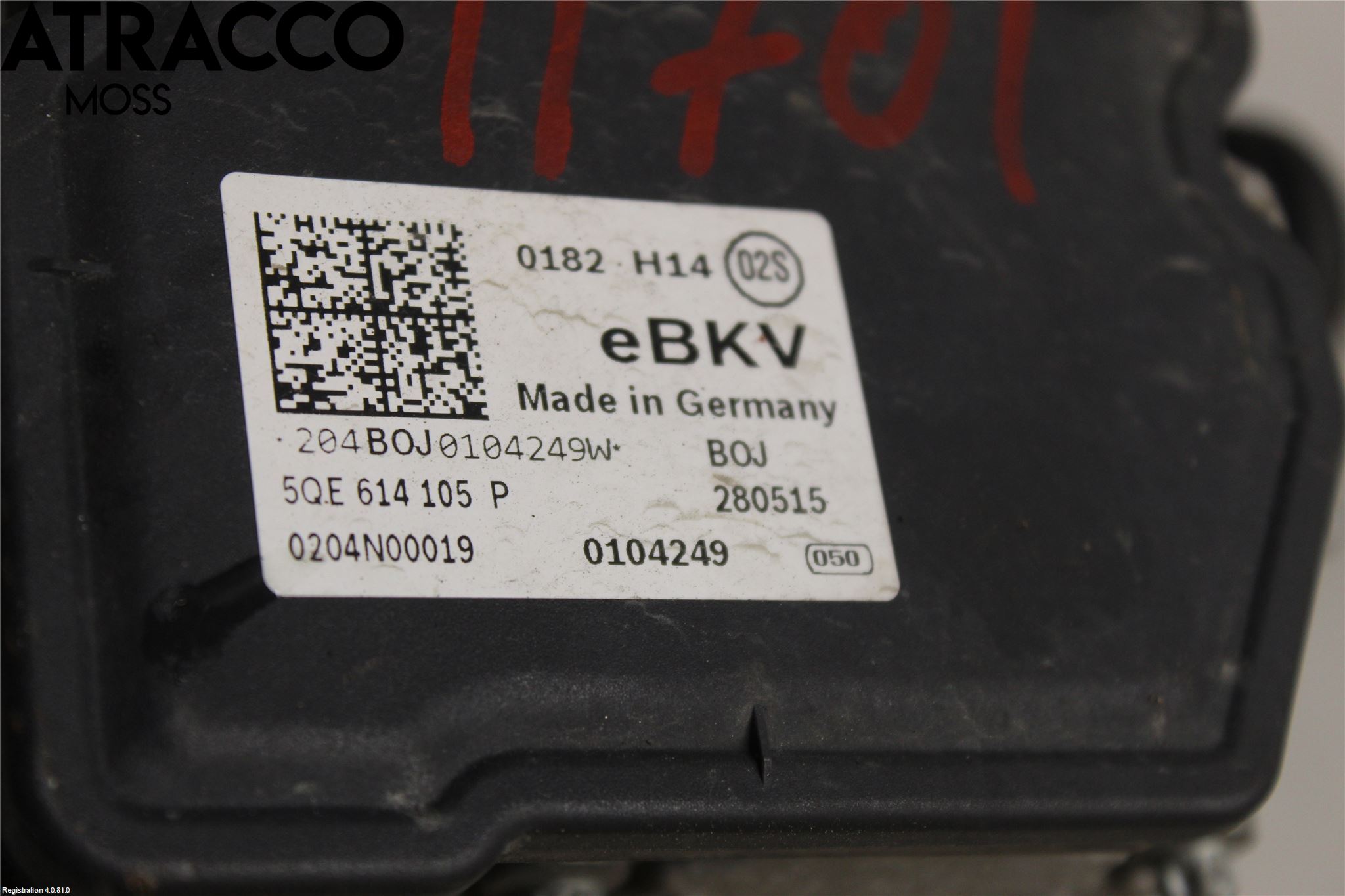 Volkswagen VW GOLF / E-GOLF VII 13-20 Bremseservo