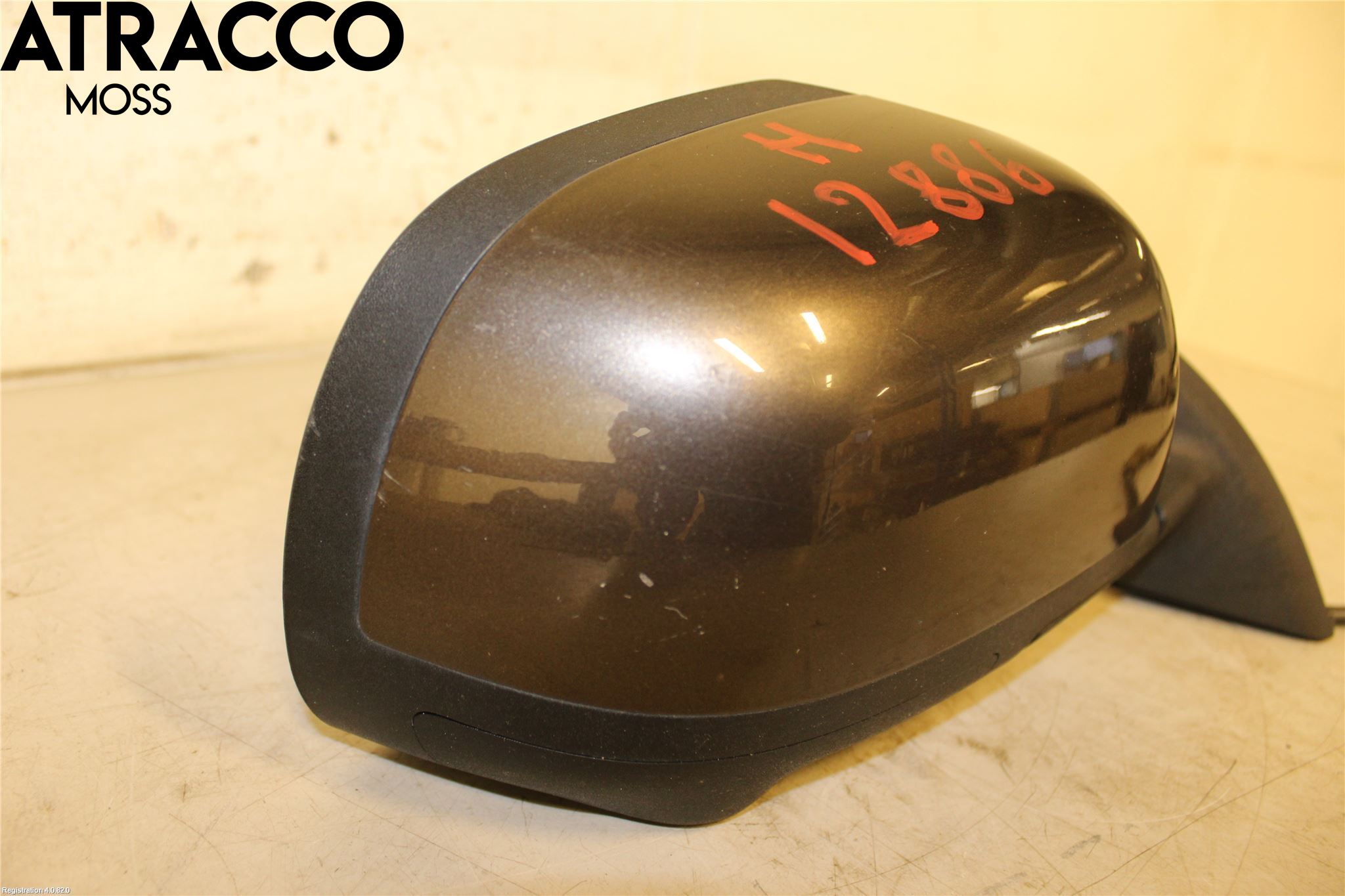 Nissan LEAF 11-17 Speil H M-El Justering