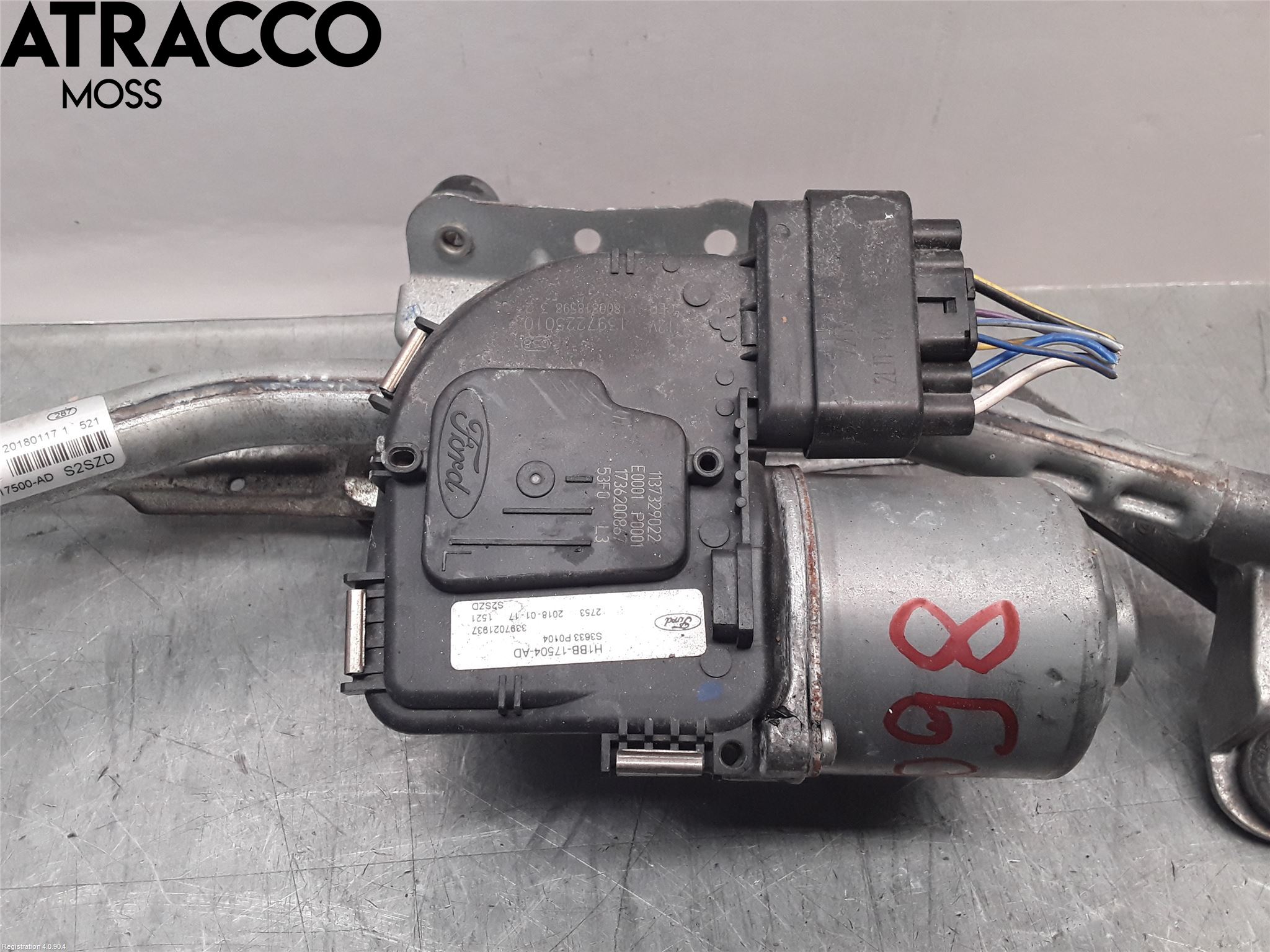 Ford FIESTA (VII) 18-23 Viskermotor Frontrute