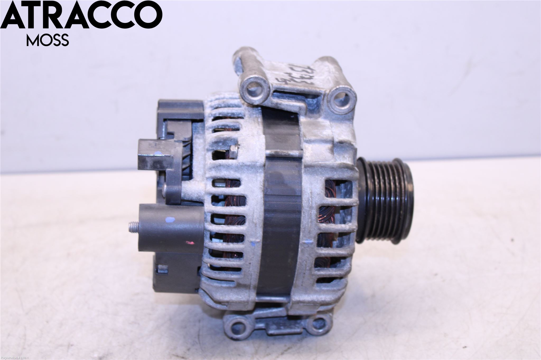 Audi A4/S4 08-11 Dynamo