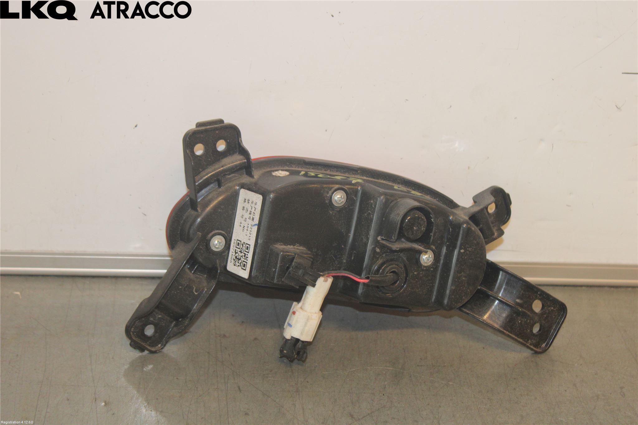 MG ZS EV 20- Refleks Bak