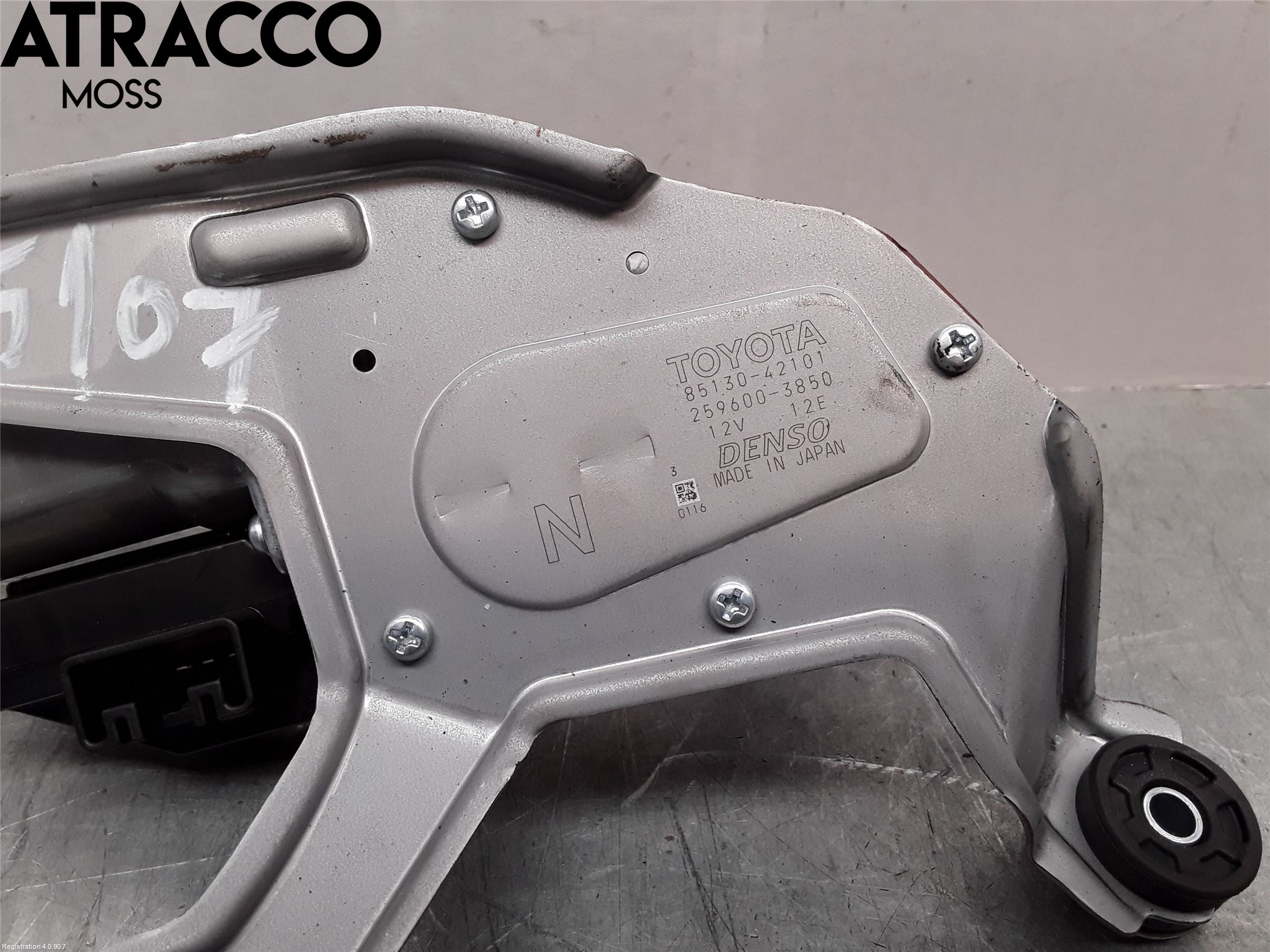 Toyota RAV4 19- Viskermotor Bakluke