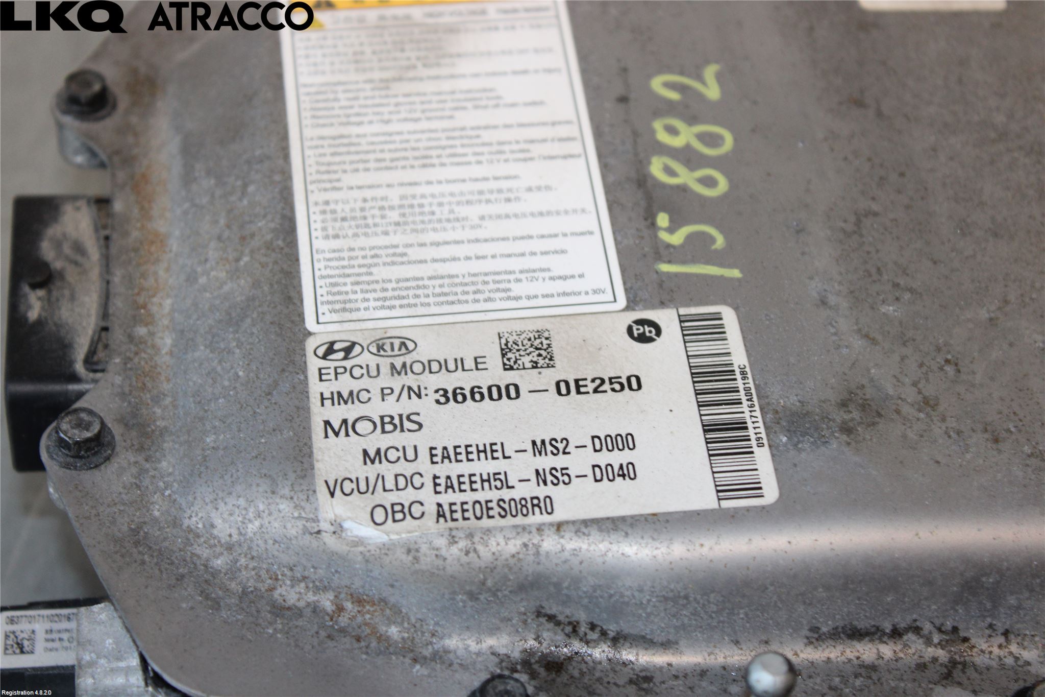 Hyundai IONIQ AE 17-22 Inverter Hybrid