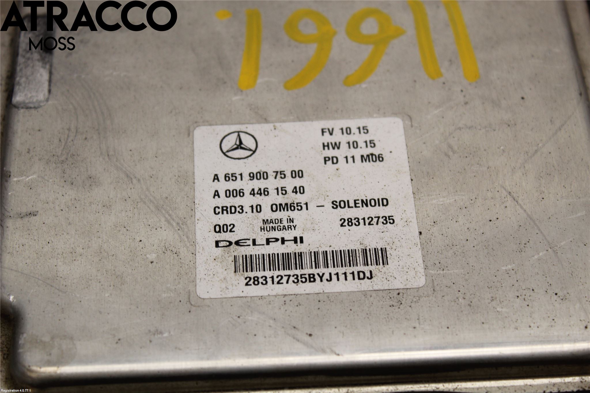 Mercedes-Benz MB E-KLASS (W212) 09-16 Styreenhet Innsprøytning