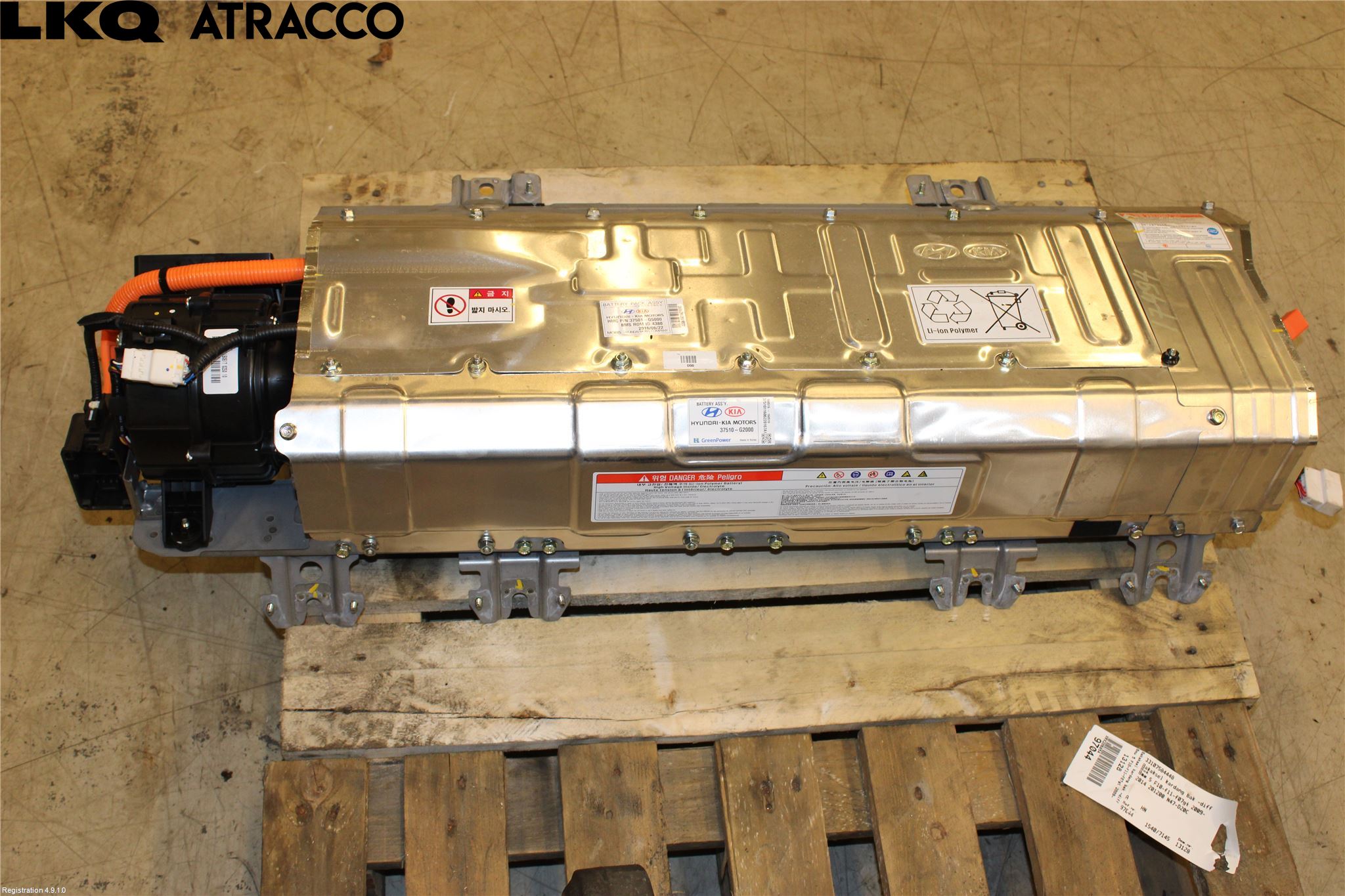 Kia NIRO (DE) 17-22 Hybrid Batteri