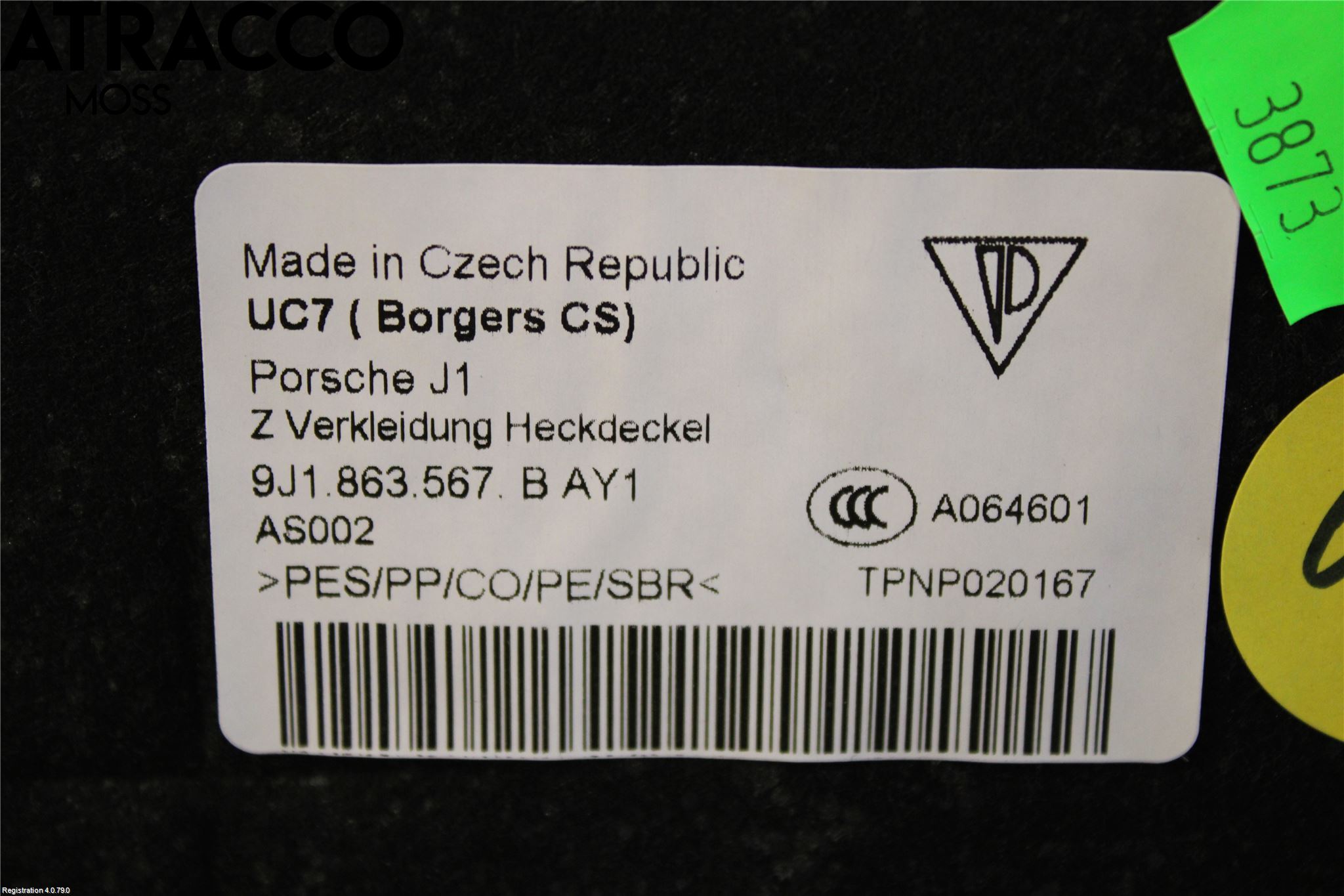 Porsche TAYCAN 20- Innr Øvrig