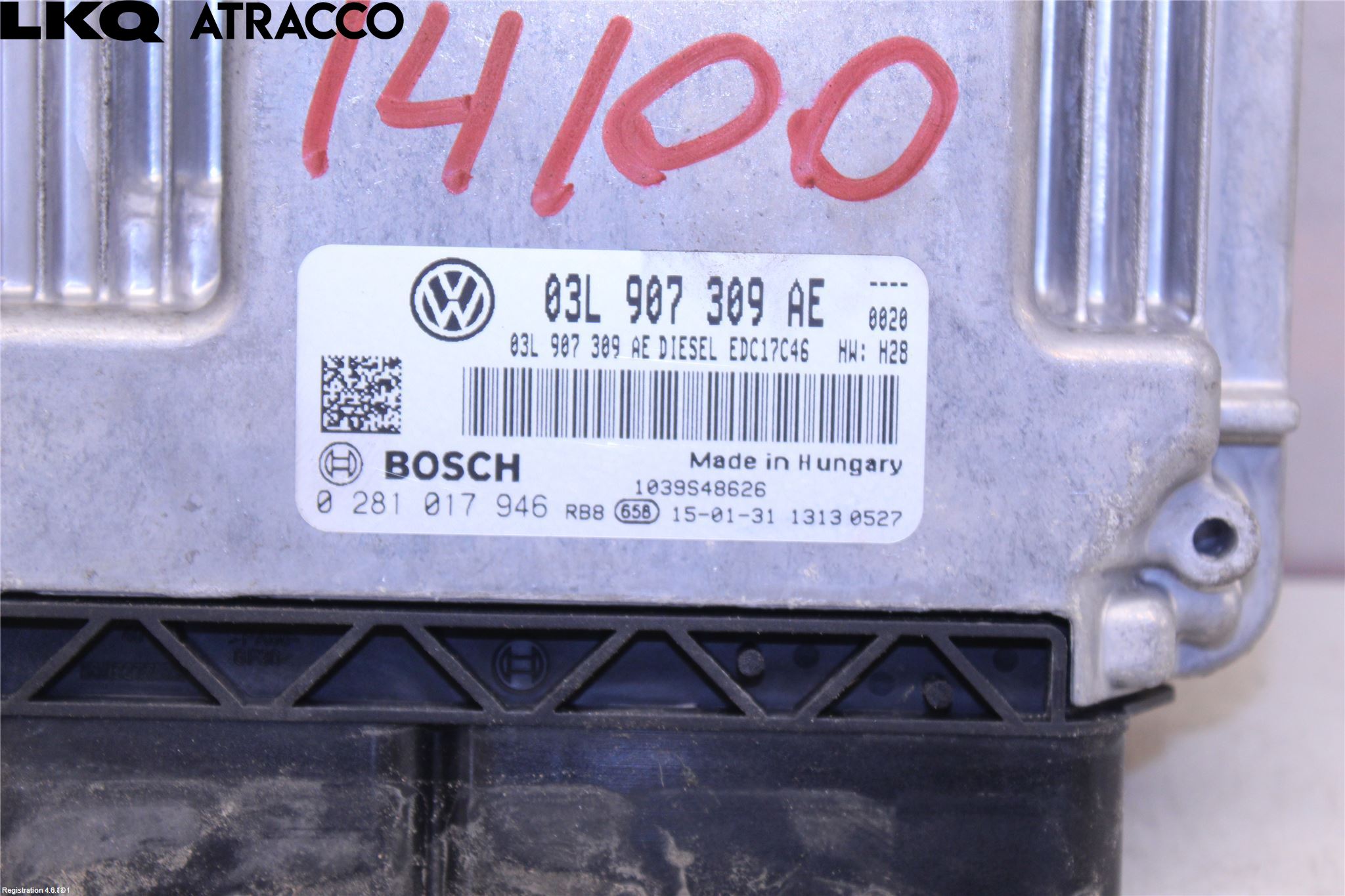 Volkswagen VW TIGUAN 07-16 Styreenhet Dieselpumpe