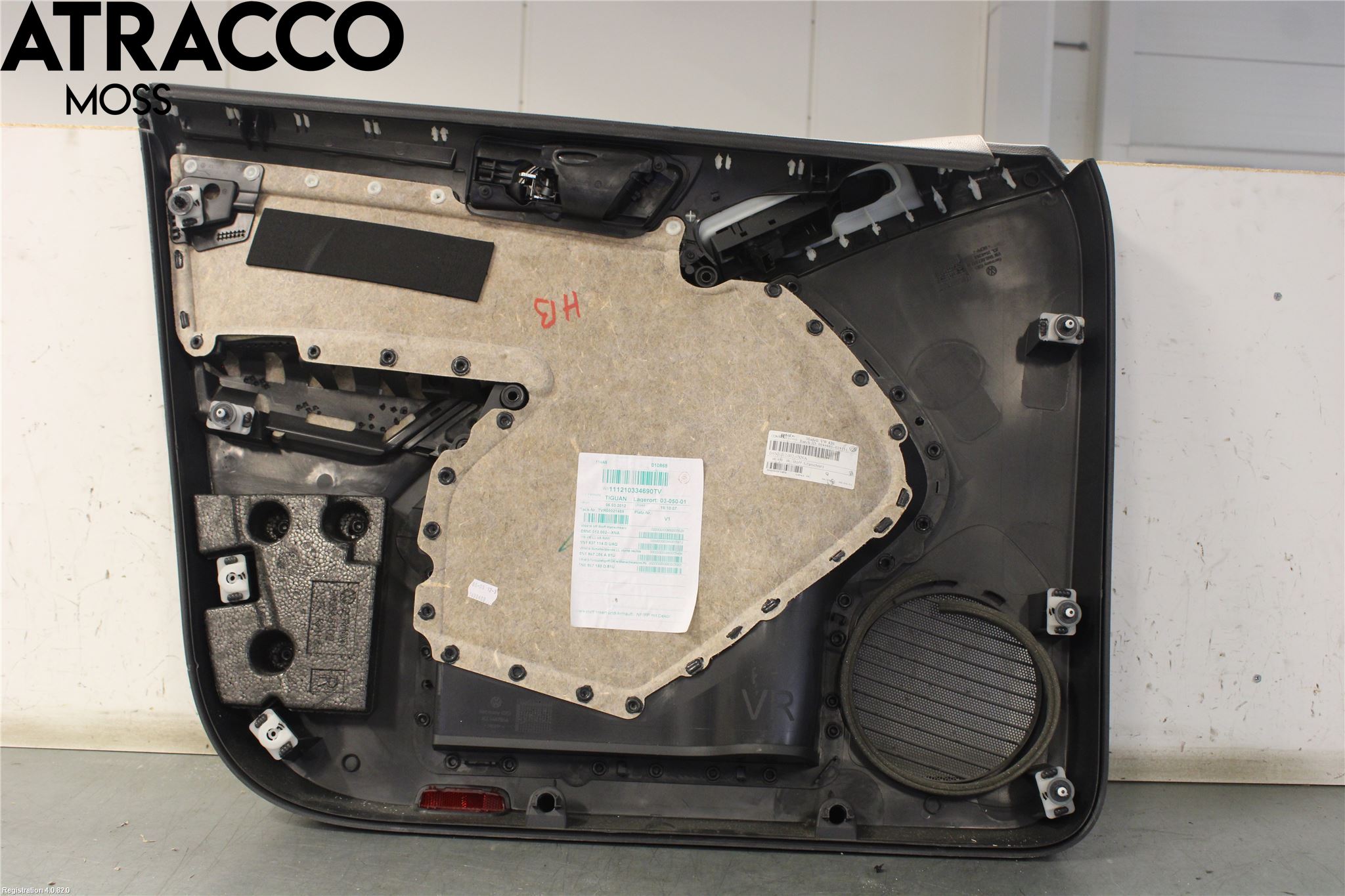 Volkswagen VW TIGUAN 07-16 Dørtrekk Innlegg Høyre