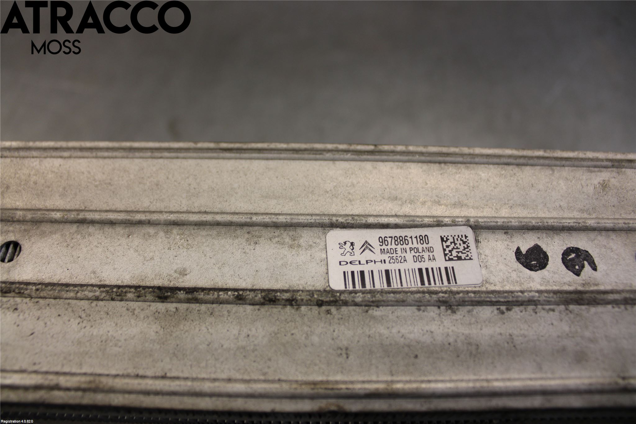 Peugeot 508 11-18 Intercooler Radiator