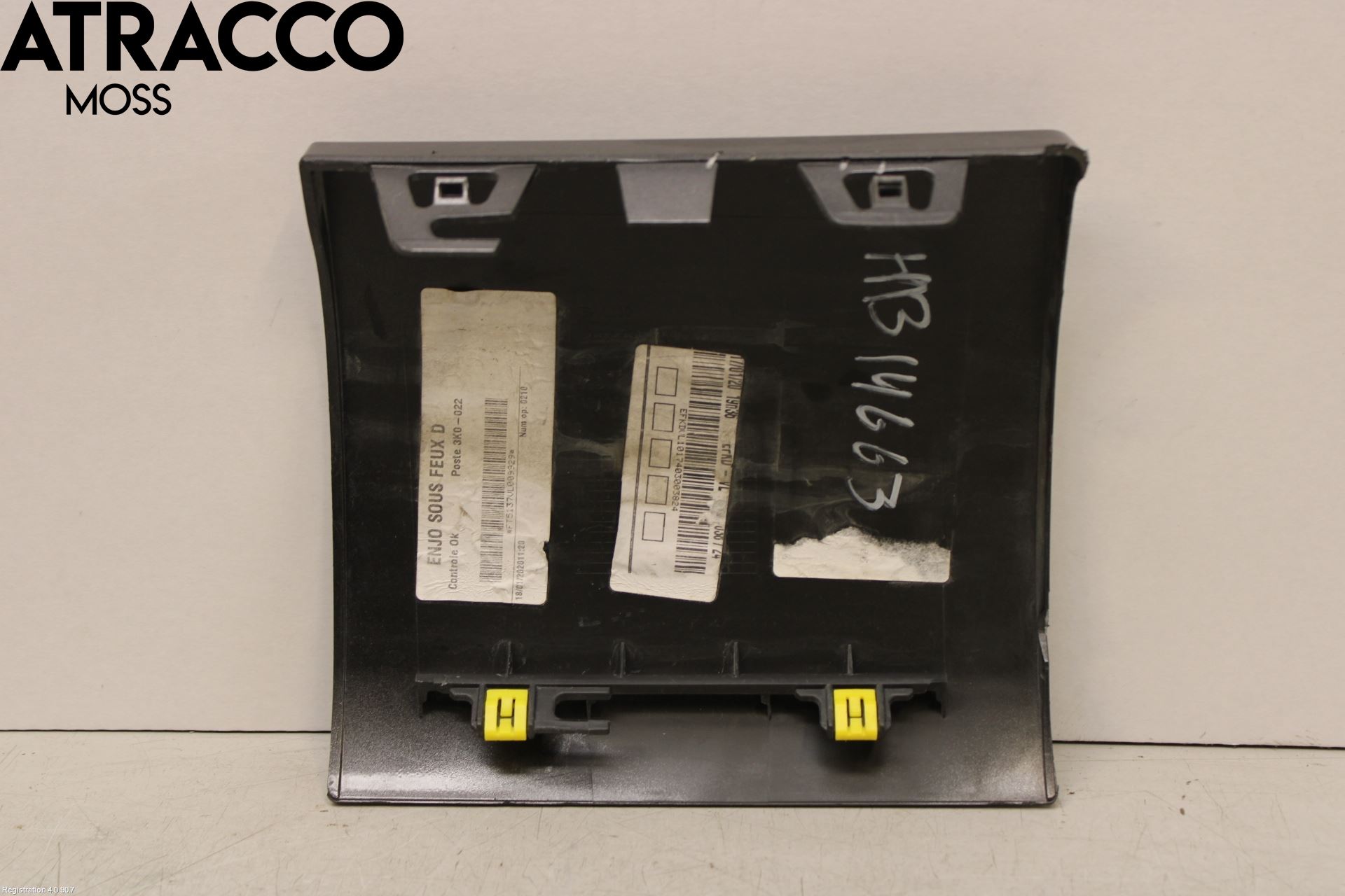 Peugeot EXPERT/E-EXPERT 17- Støtfangerfeste Bak Høyre