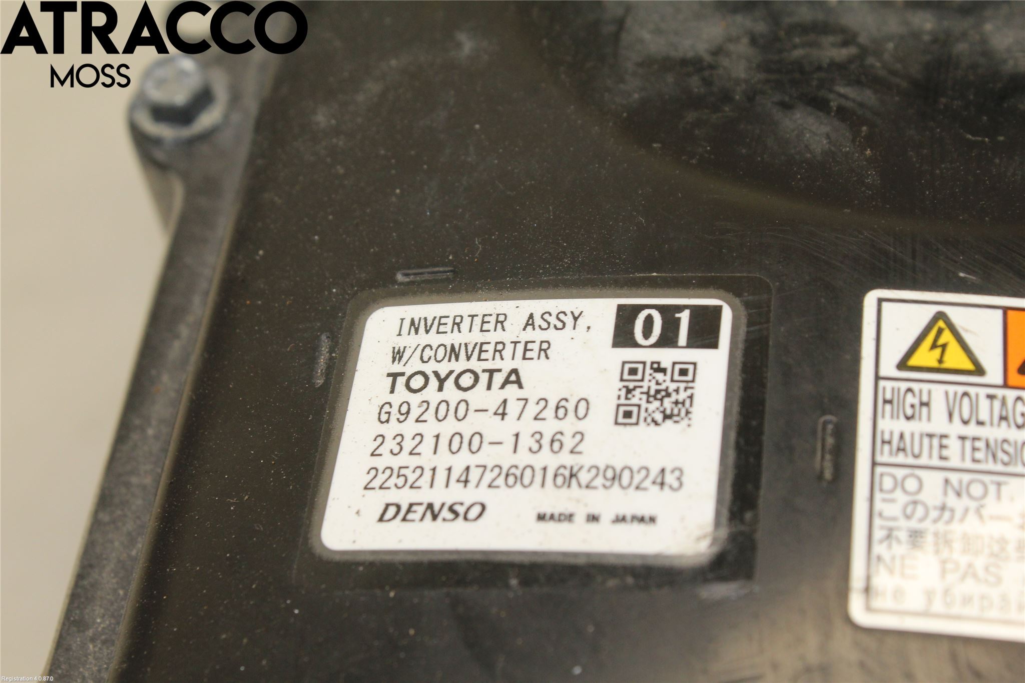 Toyota PRIUS (ZVW50) 16-21 Inverter Hybrid