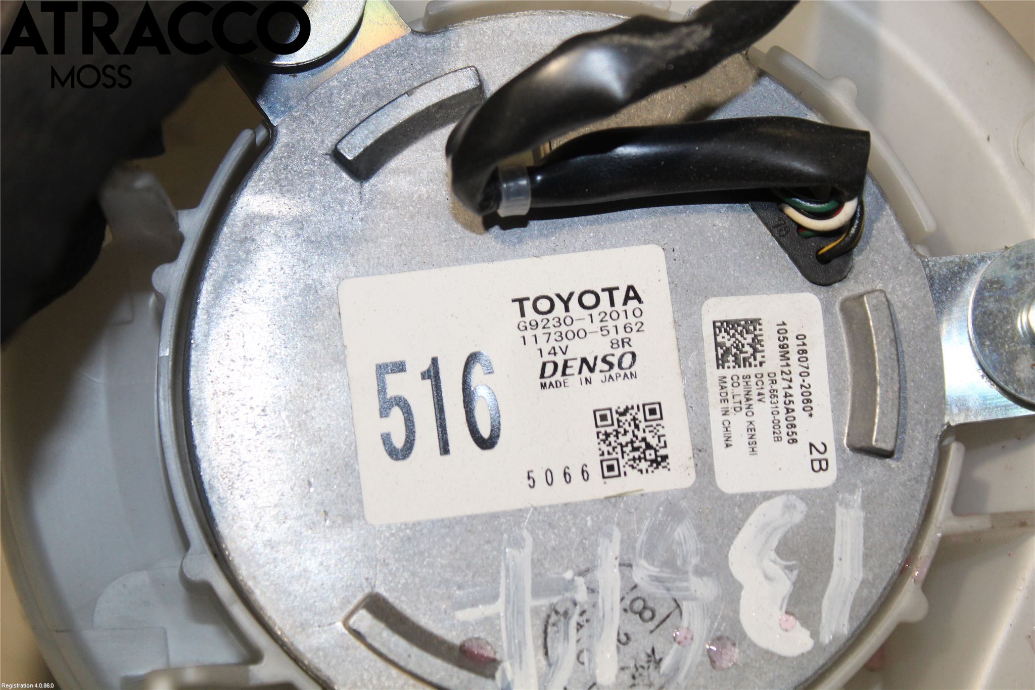 Toyota AURIS 13-19 Kjølevifte Elektrisk