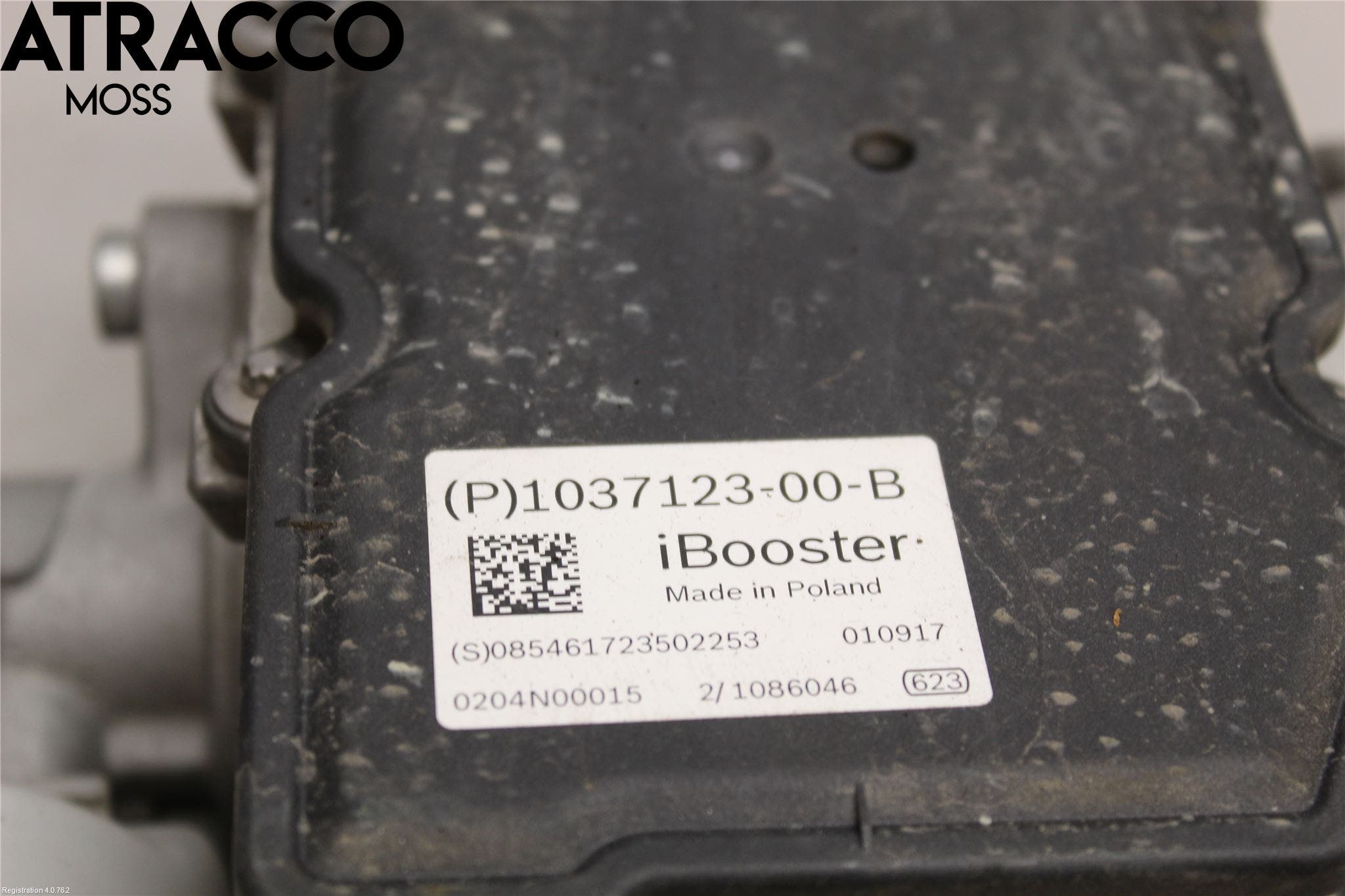 Tesla MODEL S 13- Bremseservo