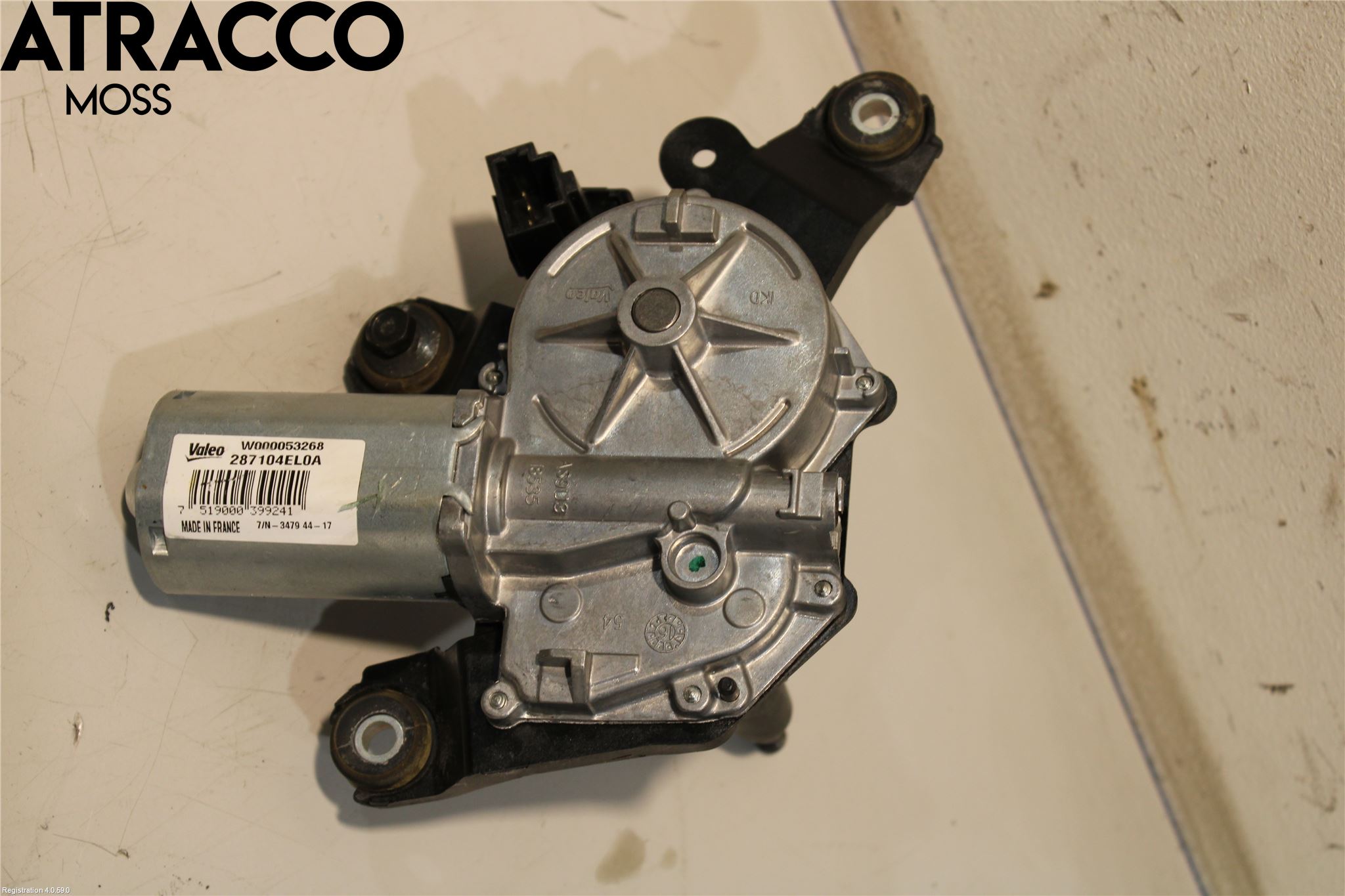 Nissan QASHQAI 14-17 Viskermotor Bakluke