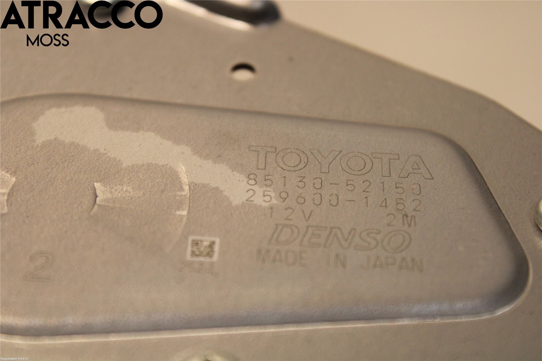 Toyota URBAN CRUISER Viskermotor Bakluke