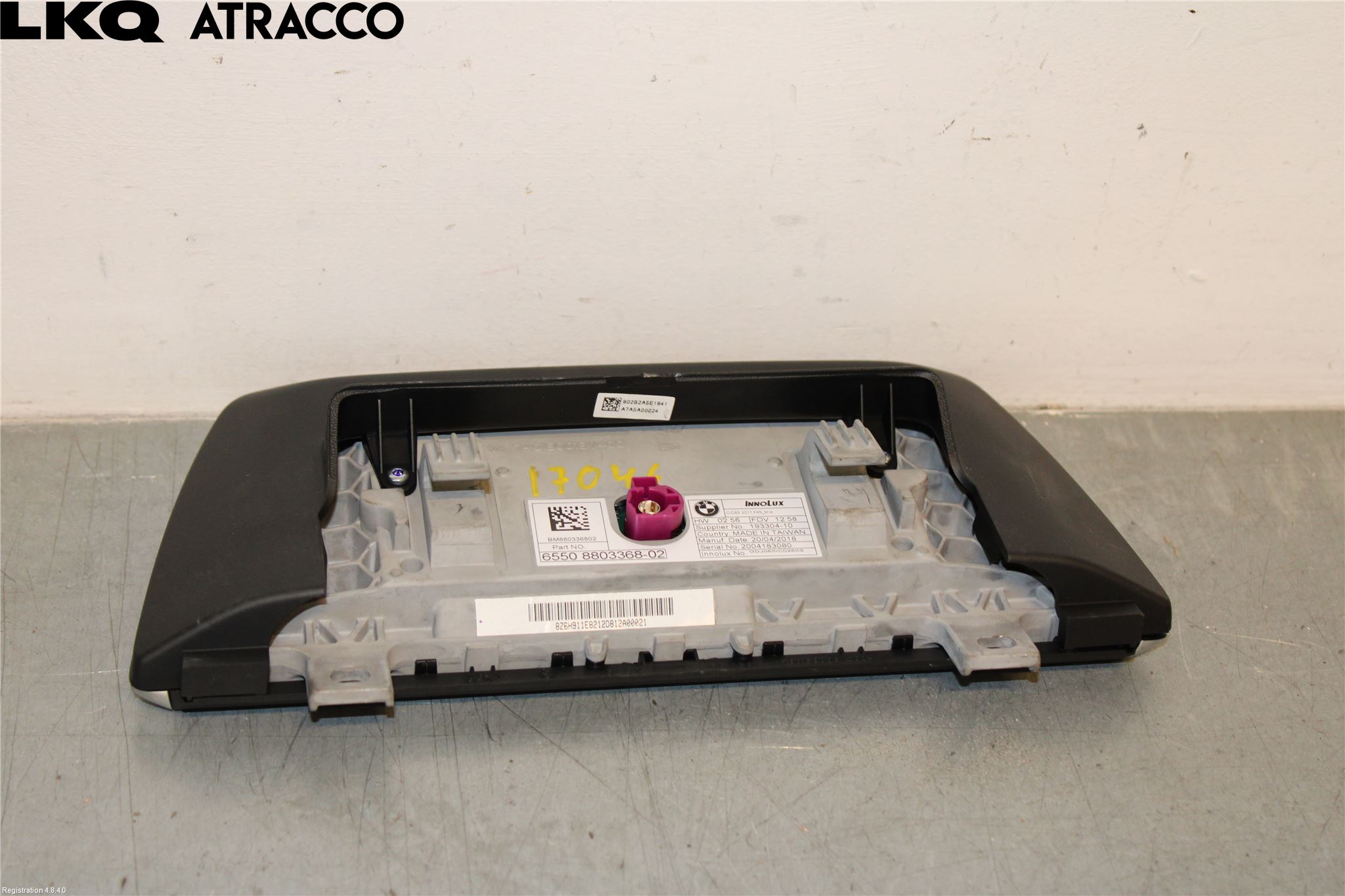 BMW 2 F45 Active Tourer 14-21 Kjørecomputer