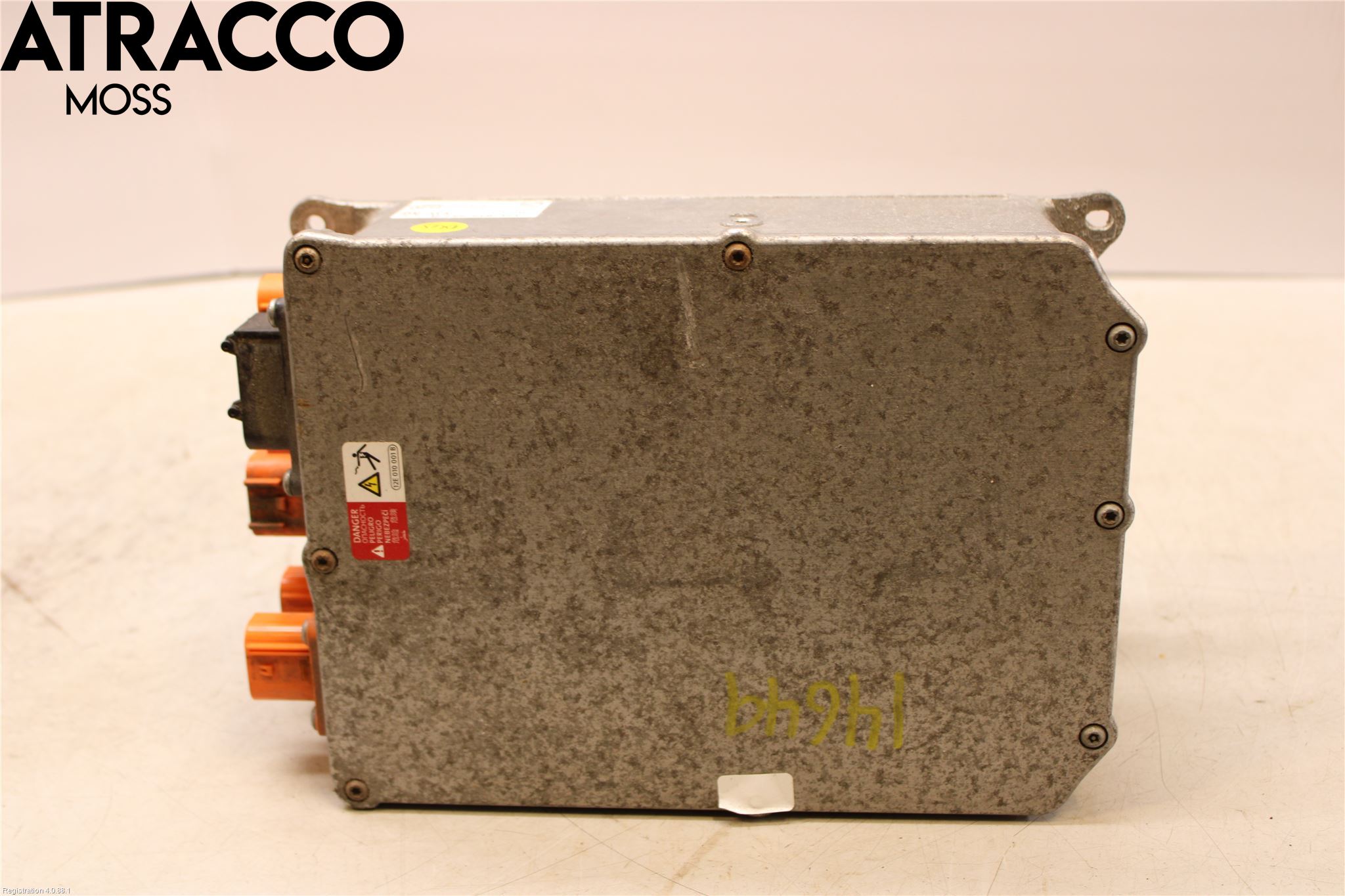 Volkswagen VW GOLF / E-GOLF VII 13-20 Batterilader Hybrid