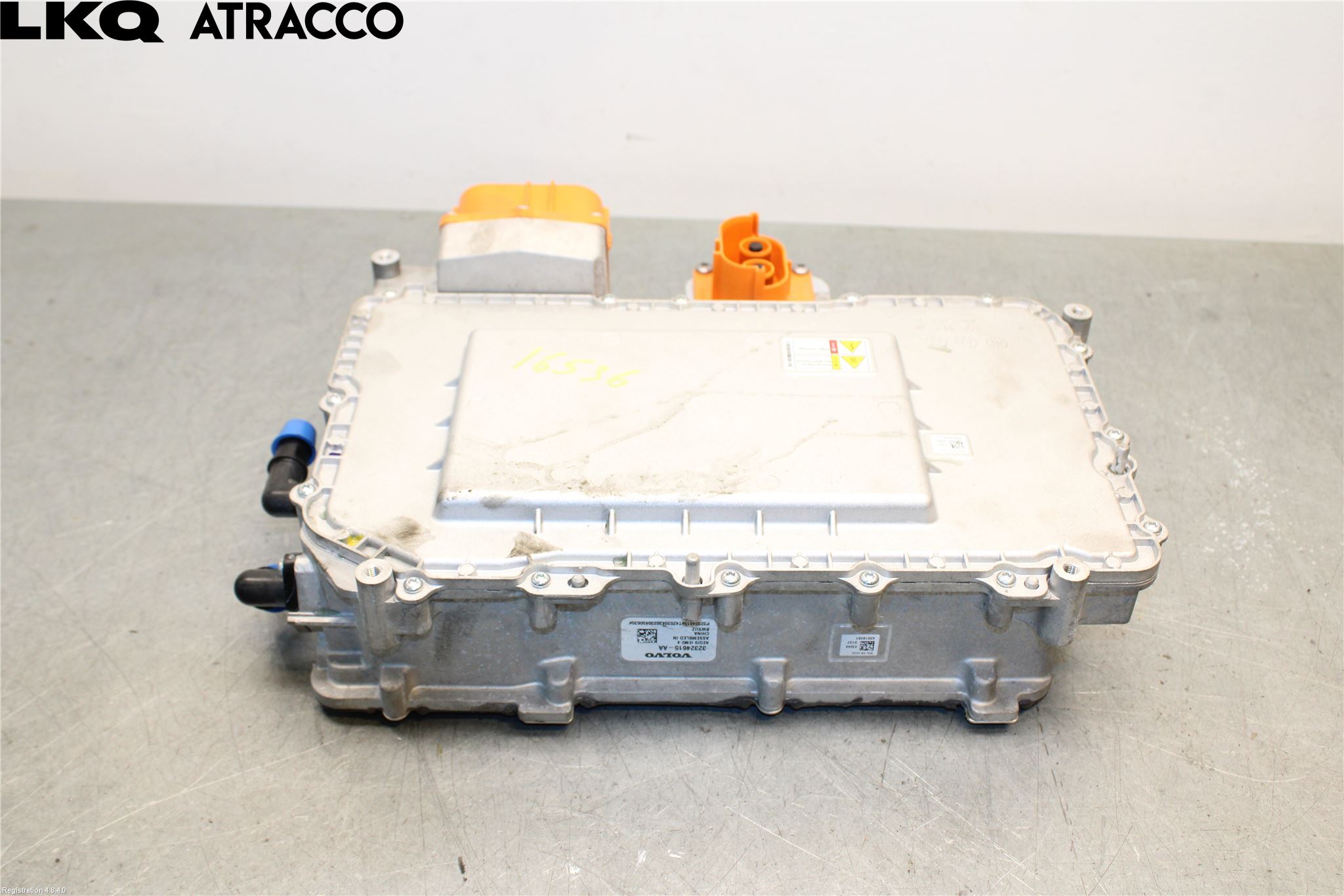 Volvo XC90/RECHARGE 16- Inverter Hybrid