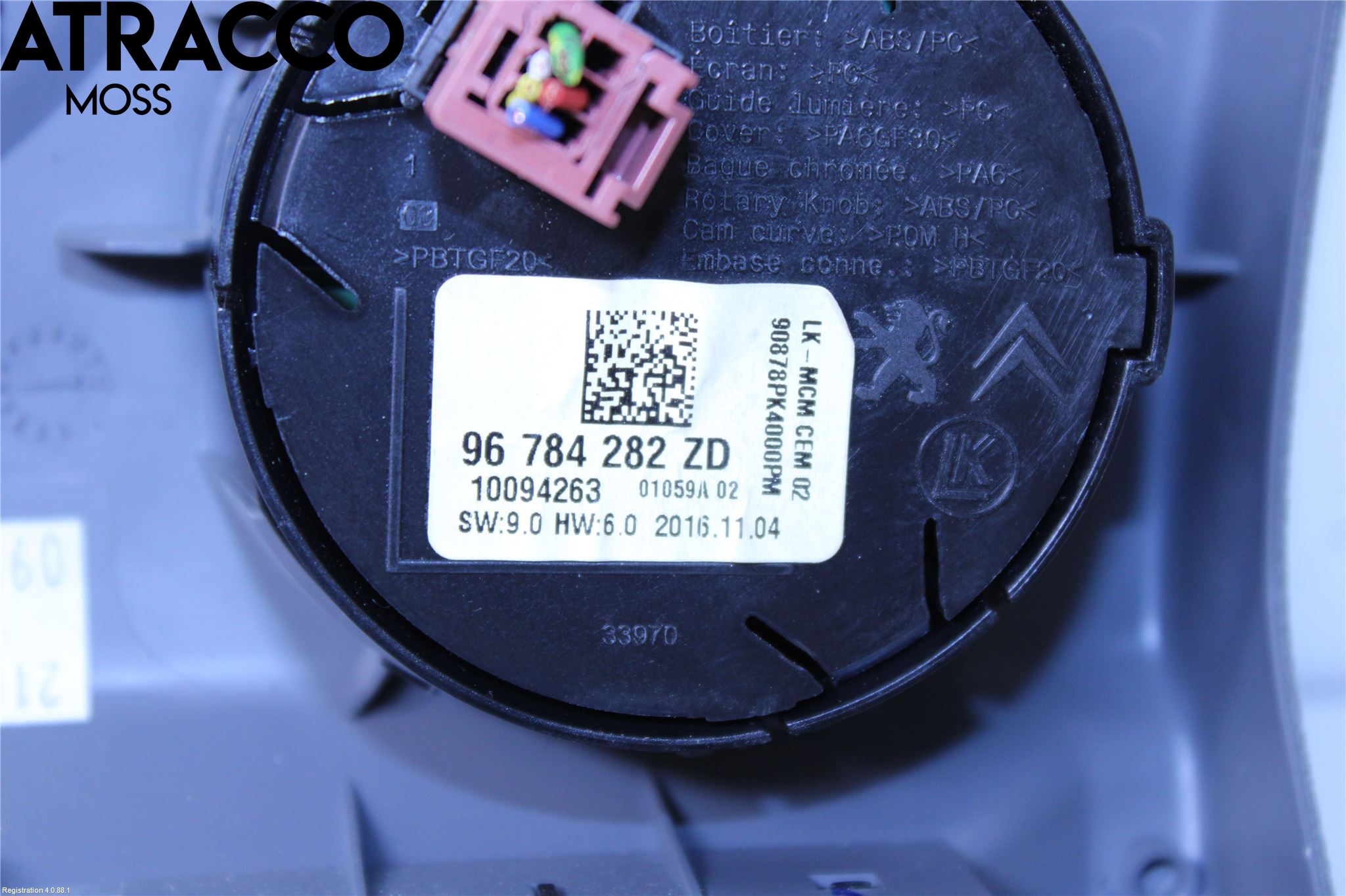 Toyota PROACE II 16- Bryter Multifunksjon