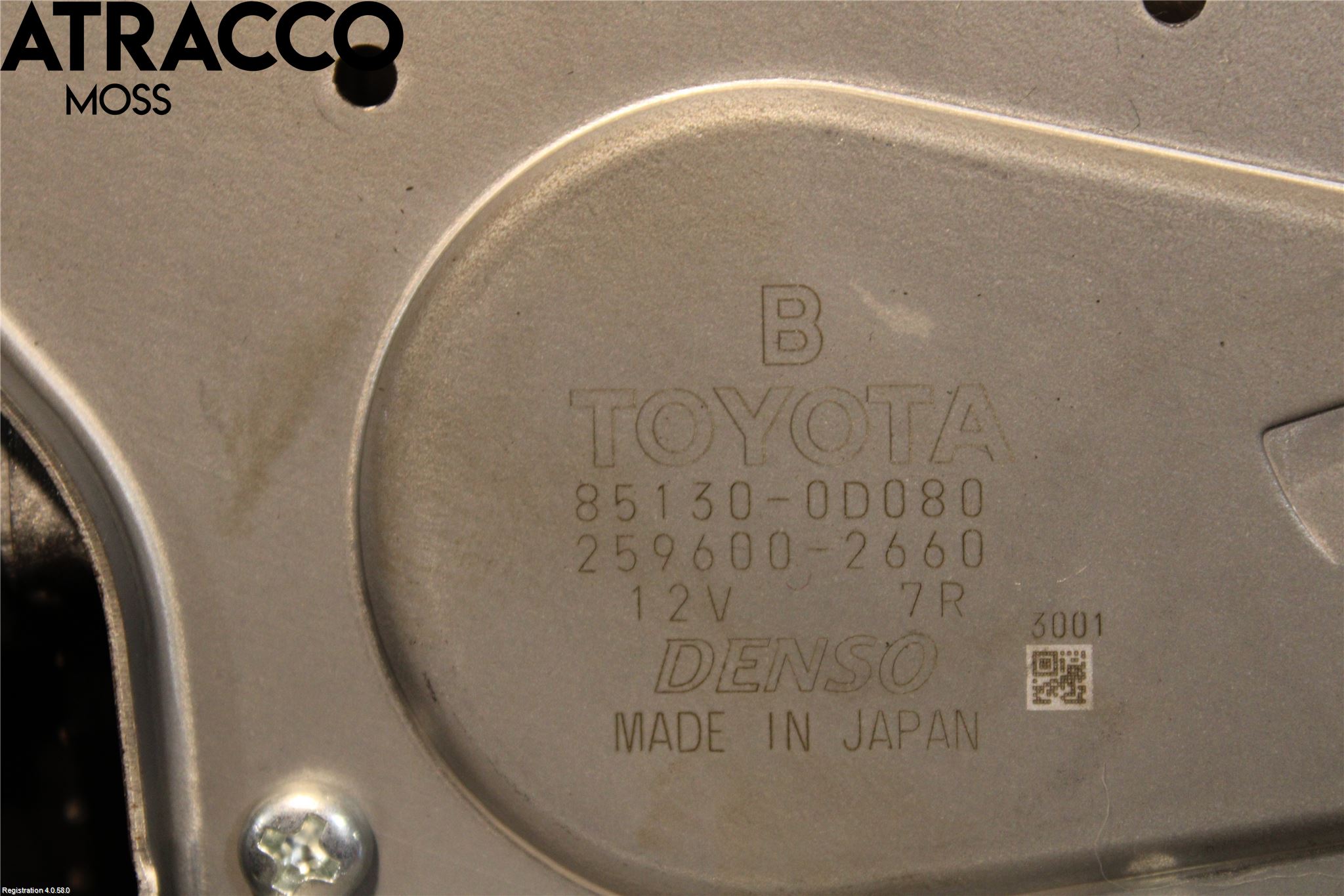 Toyota YARIS XP130 15-20 Viskermotor Bakluke