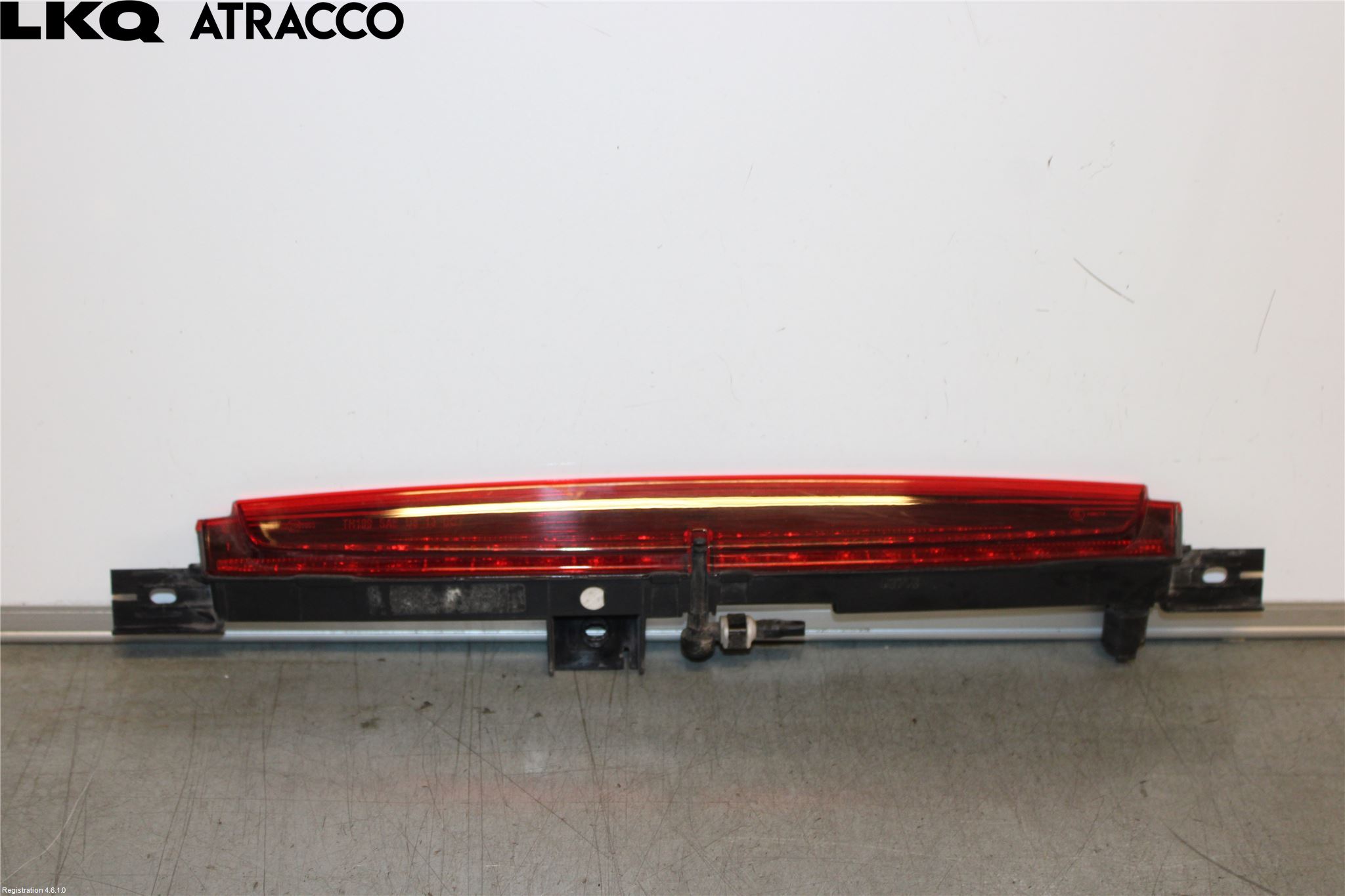 BMW 2 F45 Active Tourer 14-21 Bremselys Bakrute