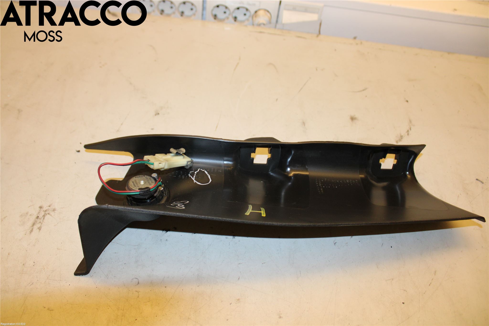 Hummer H2 Innr Øvrig