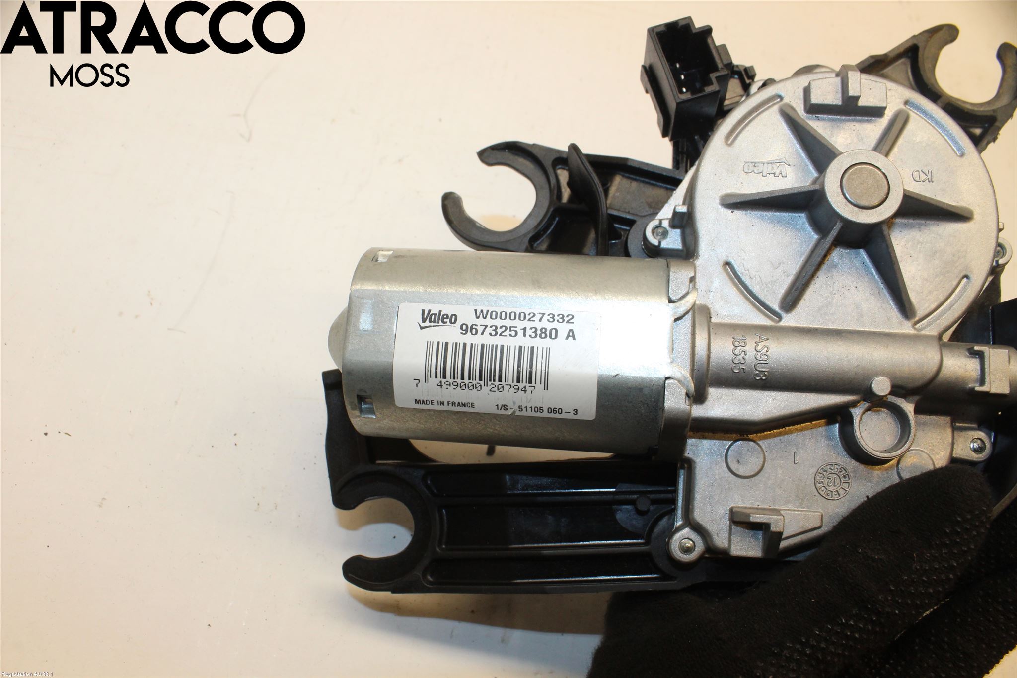 Peugeot 208 12-15 Viskermotor Bakluke