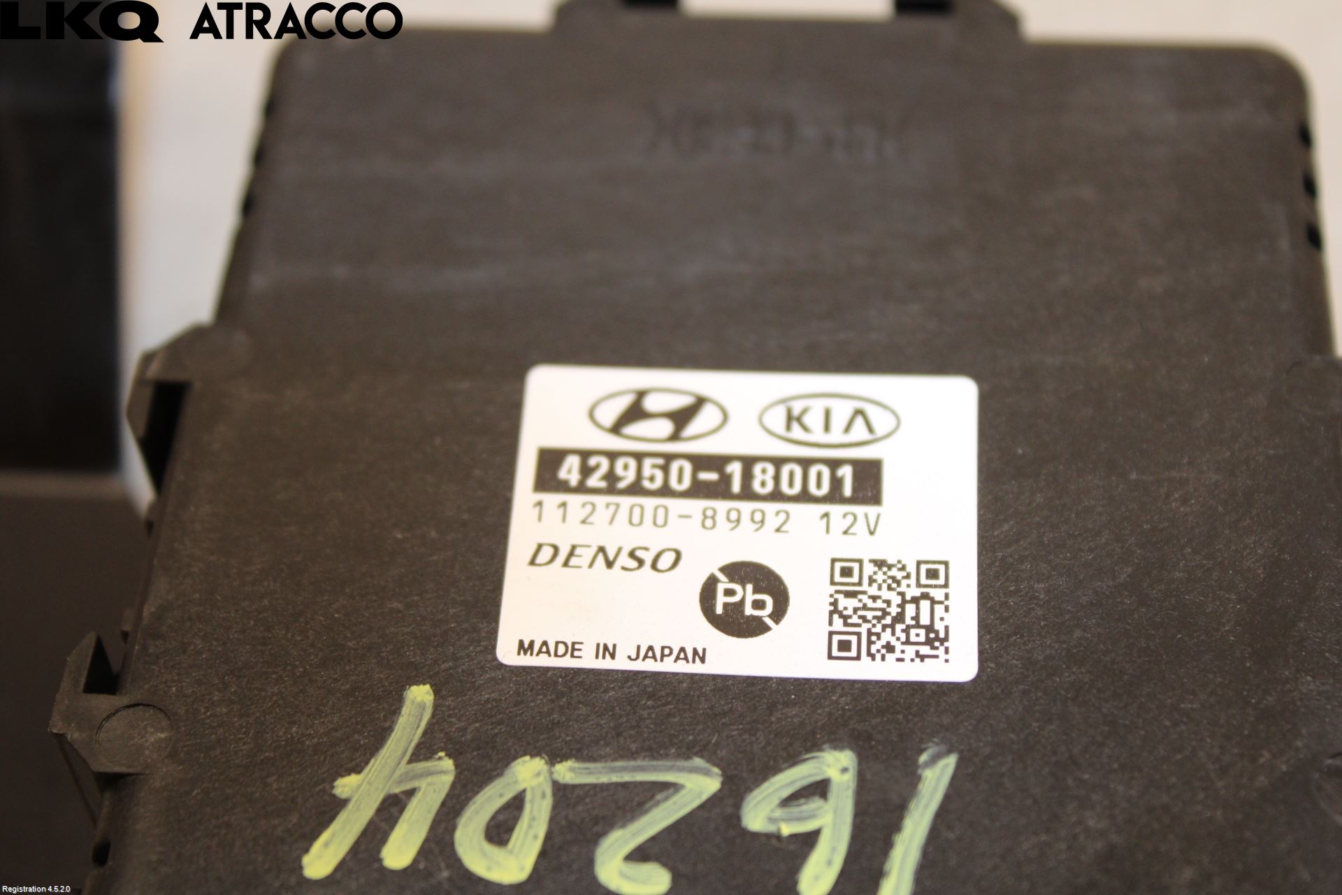 Hyundai KONA/ELECTRIC OS 18-23 Styreenhet Øvrig