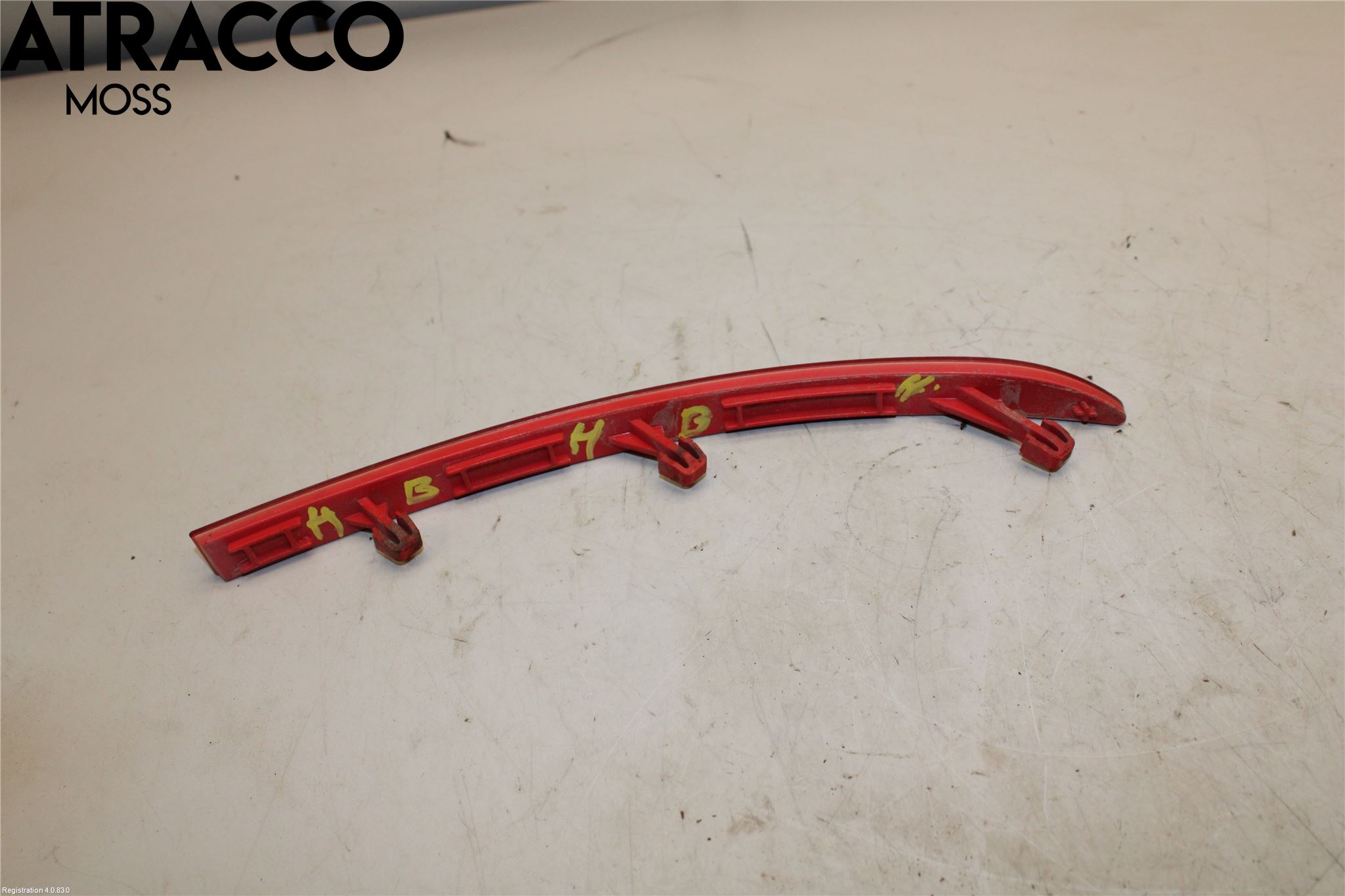 Volkswagen VW TIGUAN 07-16 Refleks Bak