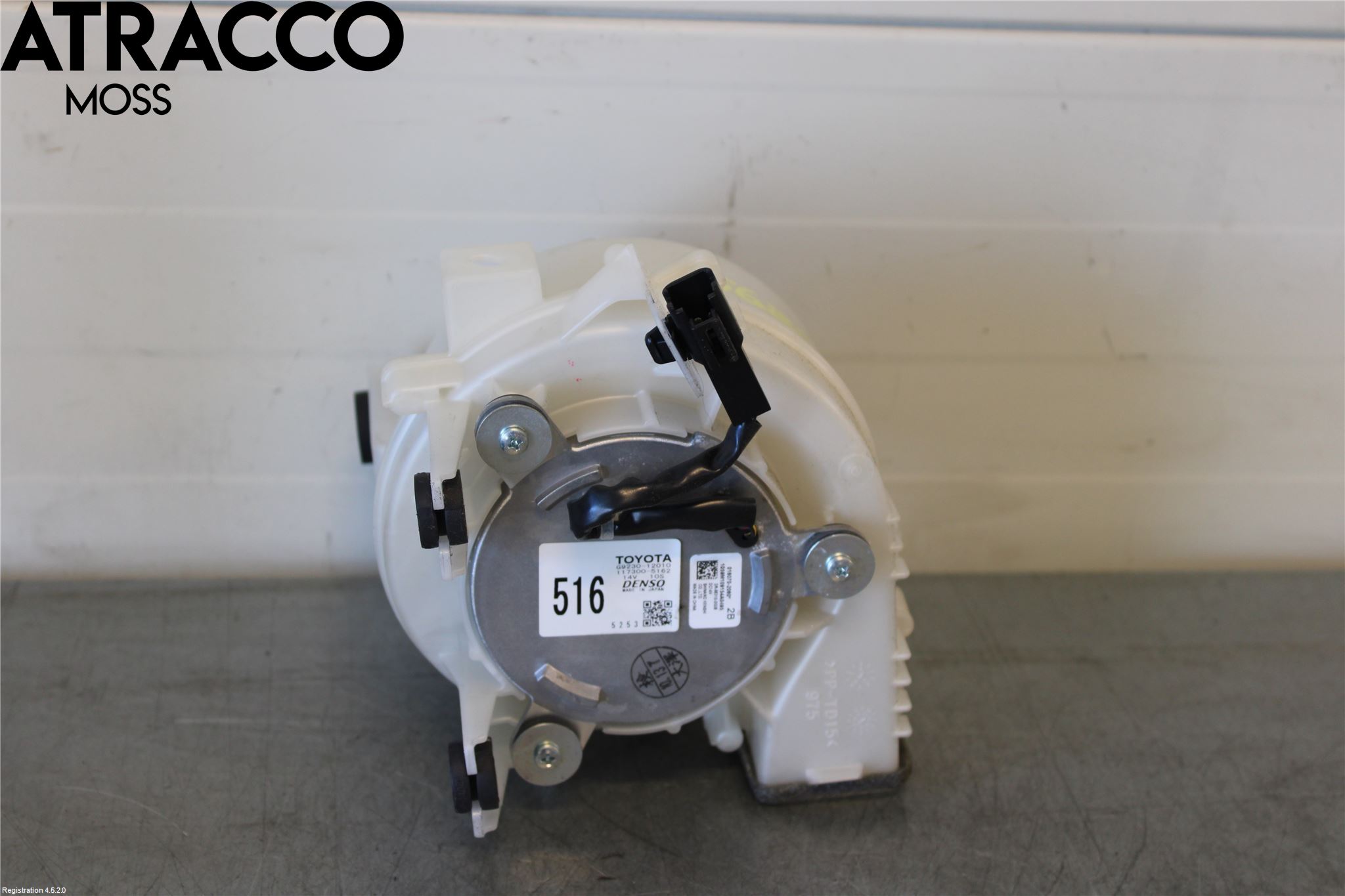 Toyota AURIS 13-19 Varmeapparat Viftemotor