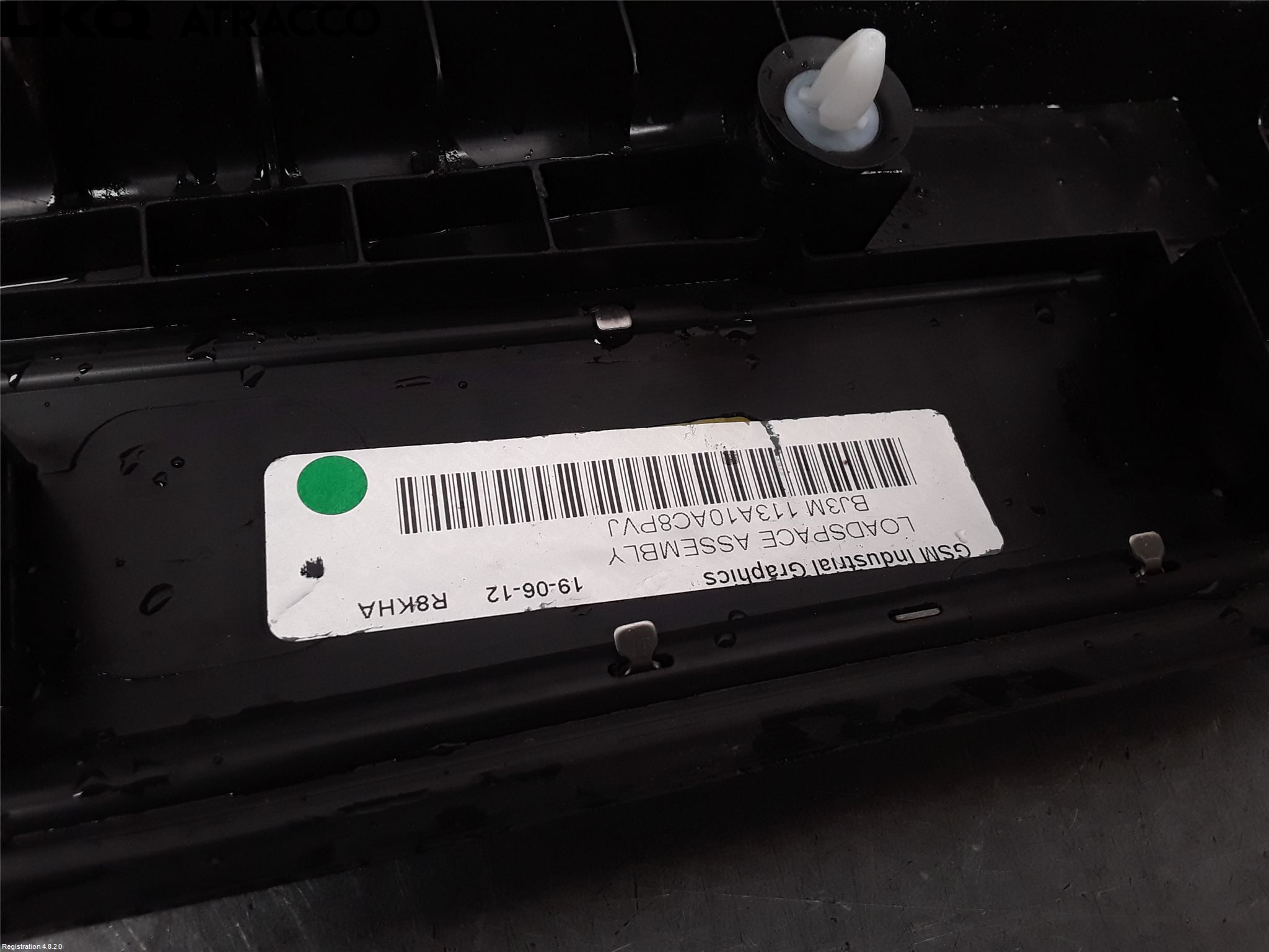 Landrover LAND ROVER RANGE ROVER EVOQUE (L538) 11-18 Innr Bakluketrekk