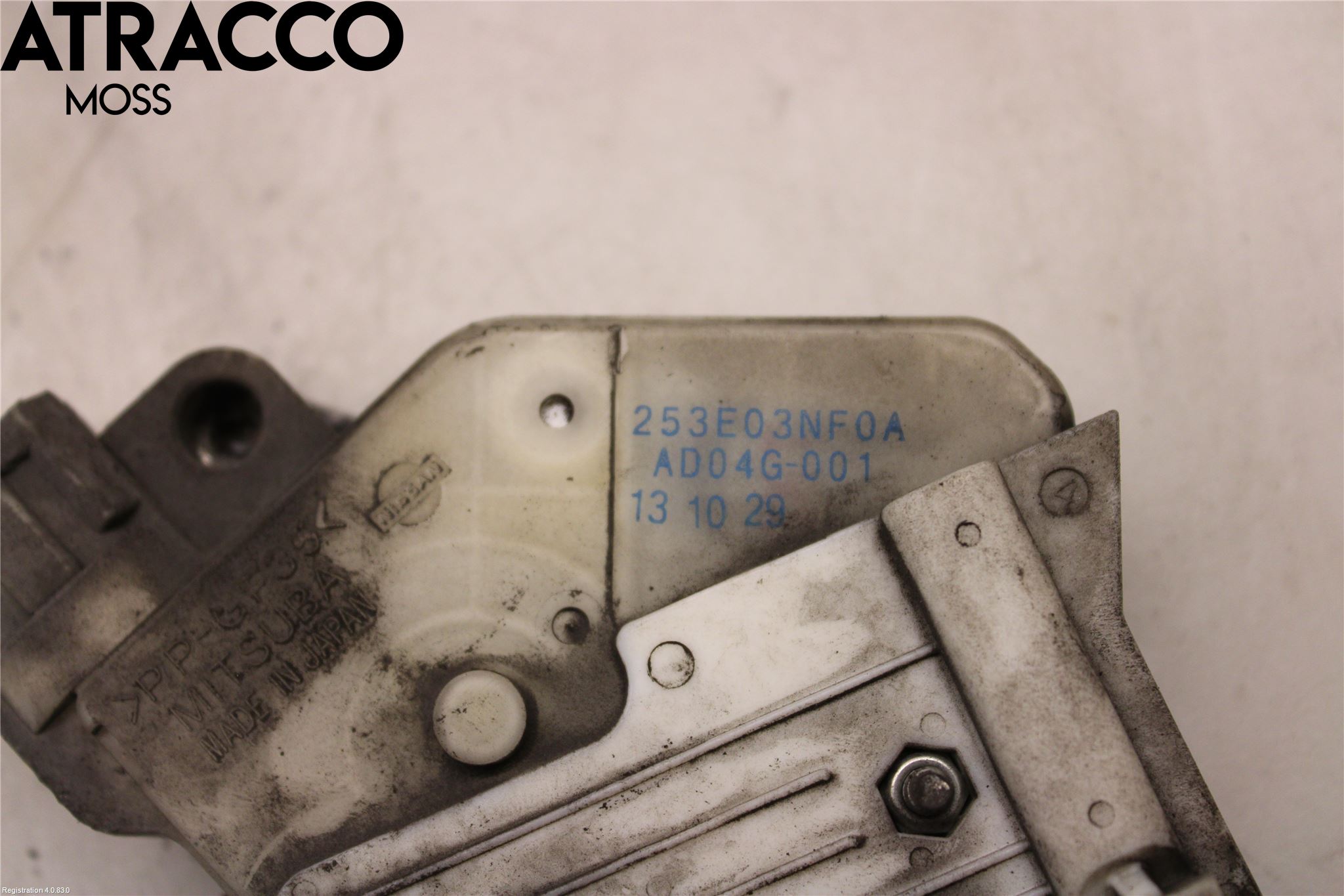 Nissan LEAF 11-17 Sentrallåsmotor Tankluke