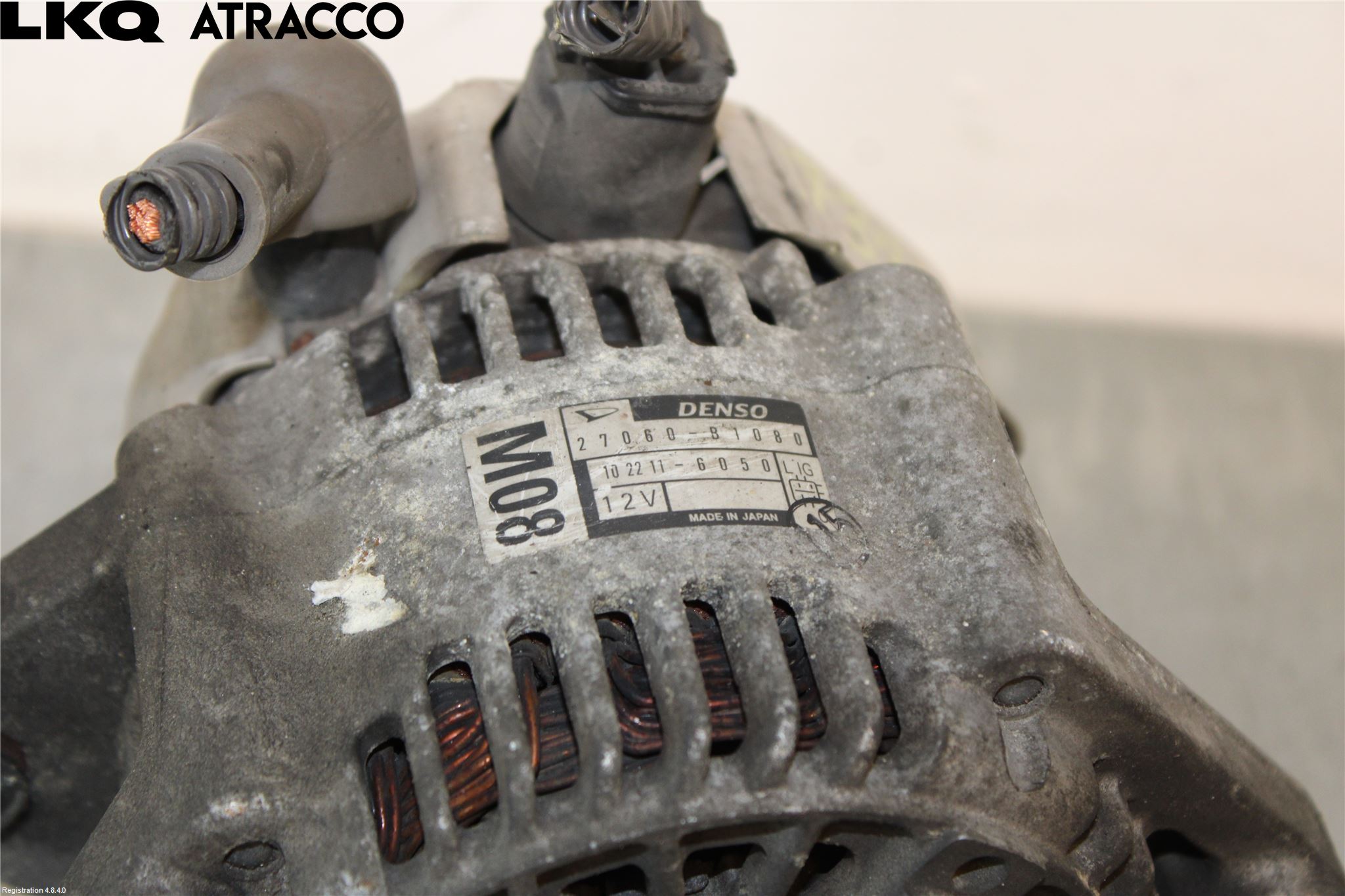 Subaru JUSTY      N Dynamo