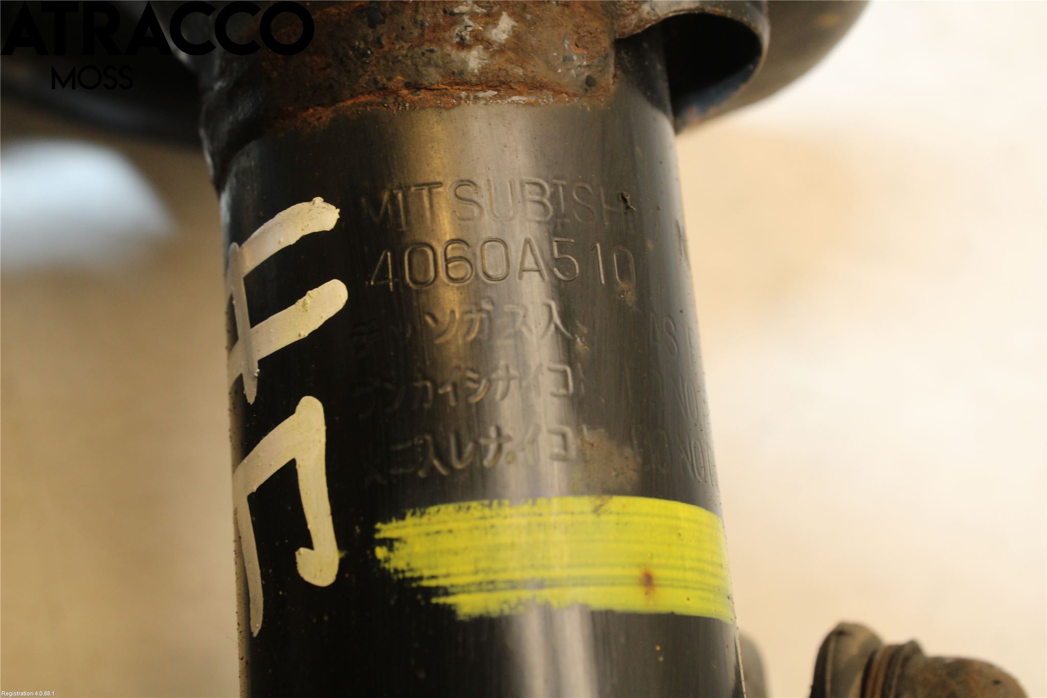 Mitsubishi ASX 10-22 Fjærbein Foran Høyre