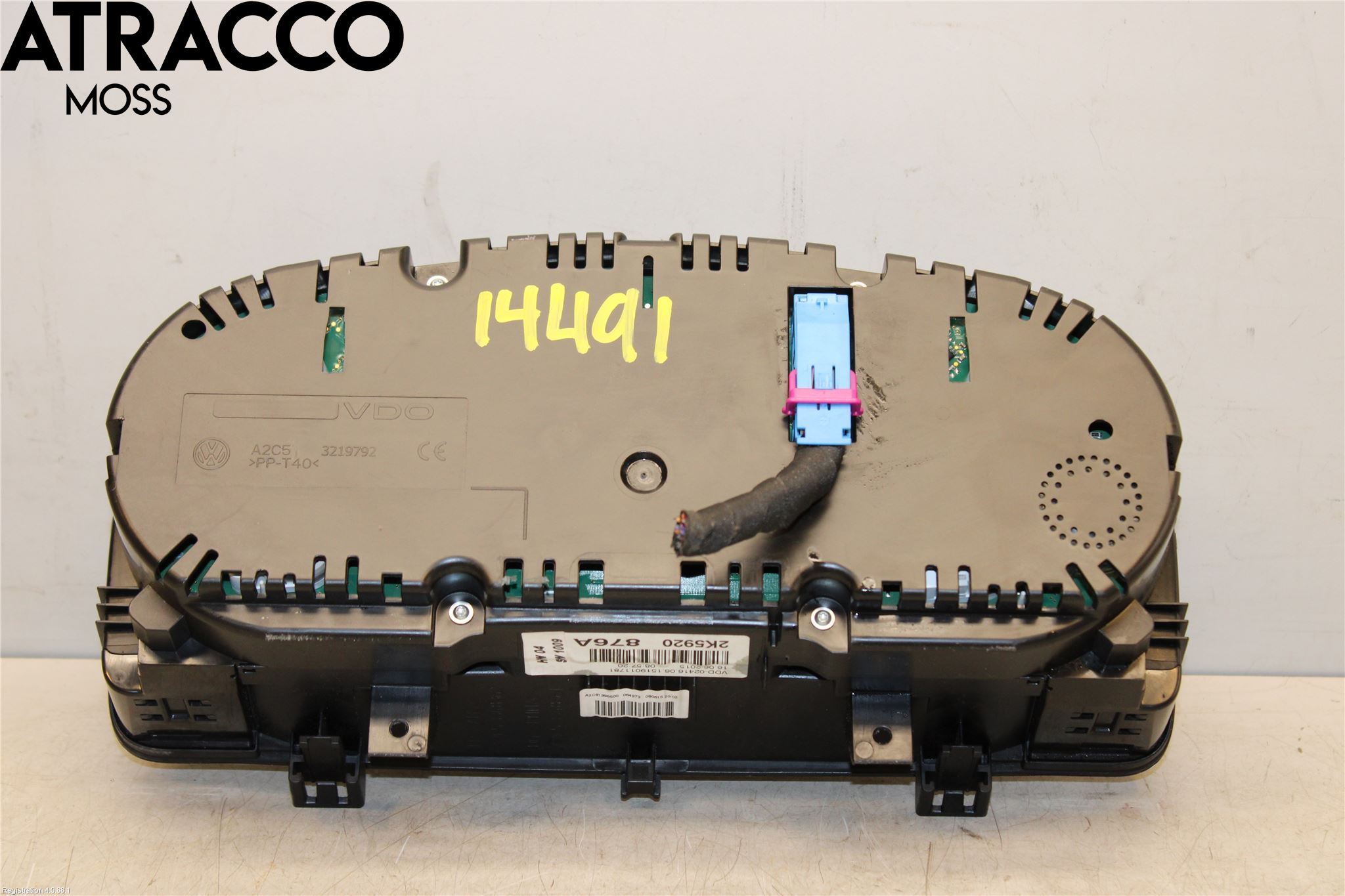 Volkswagen VW CADDY 16-20 Instr Kombinert