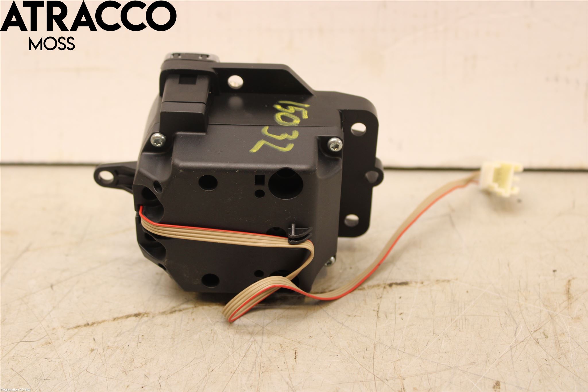 Mercedes-Benz MB E-KLASS (W212) 09-16 Bryter Multifunksjon