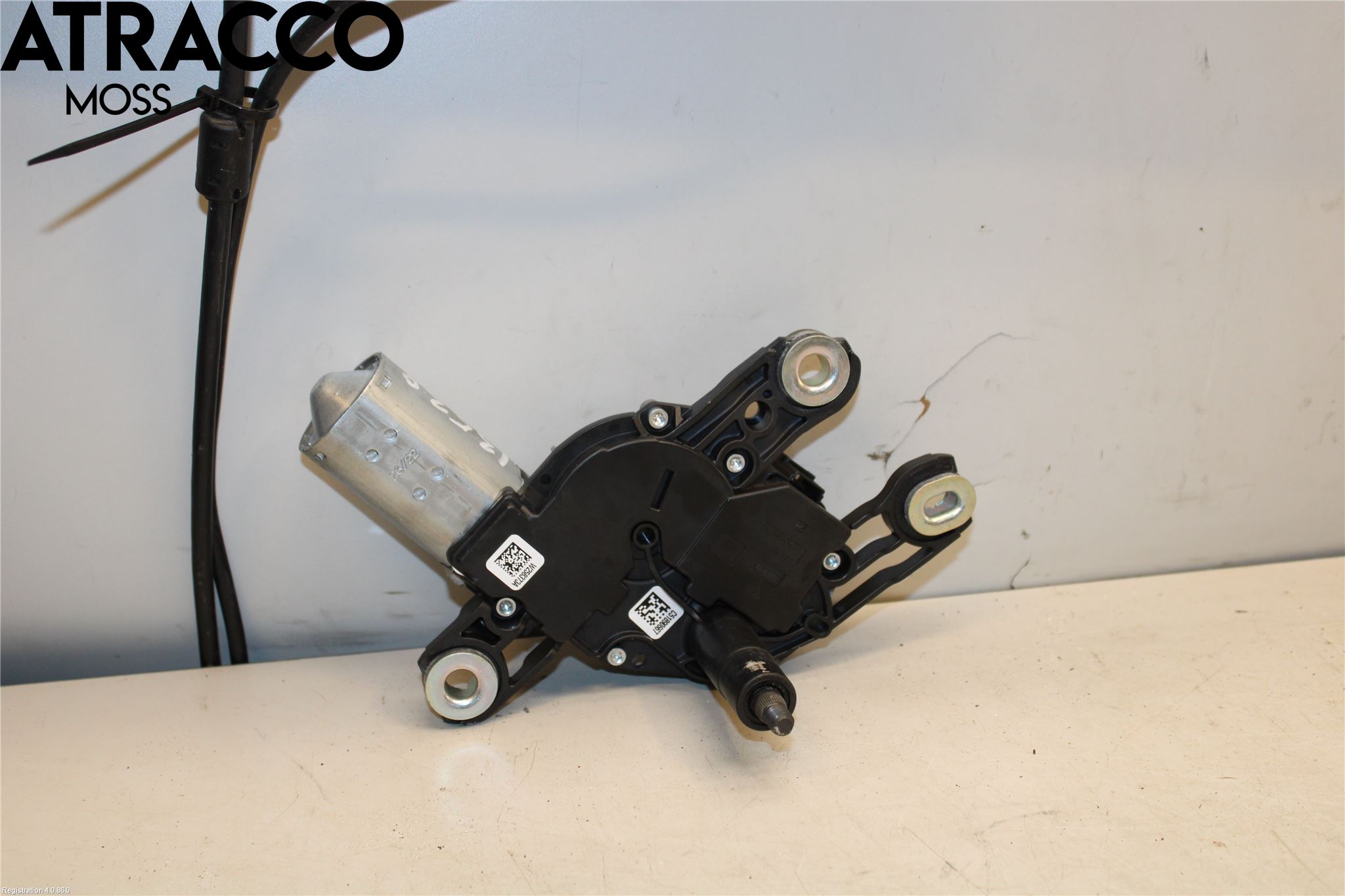 Skoda ENYAQ iV 21- Viskermotor Bakluke